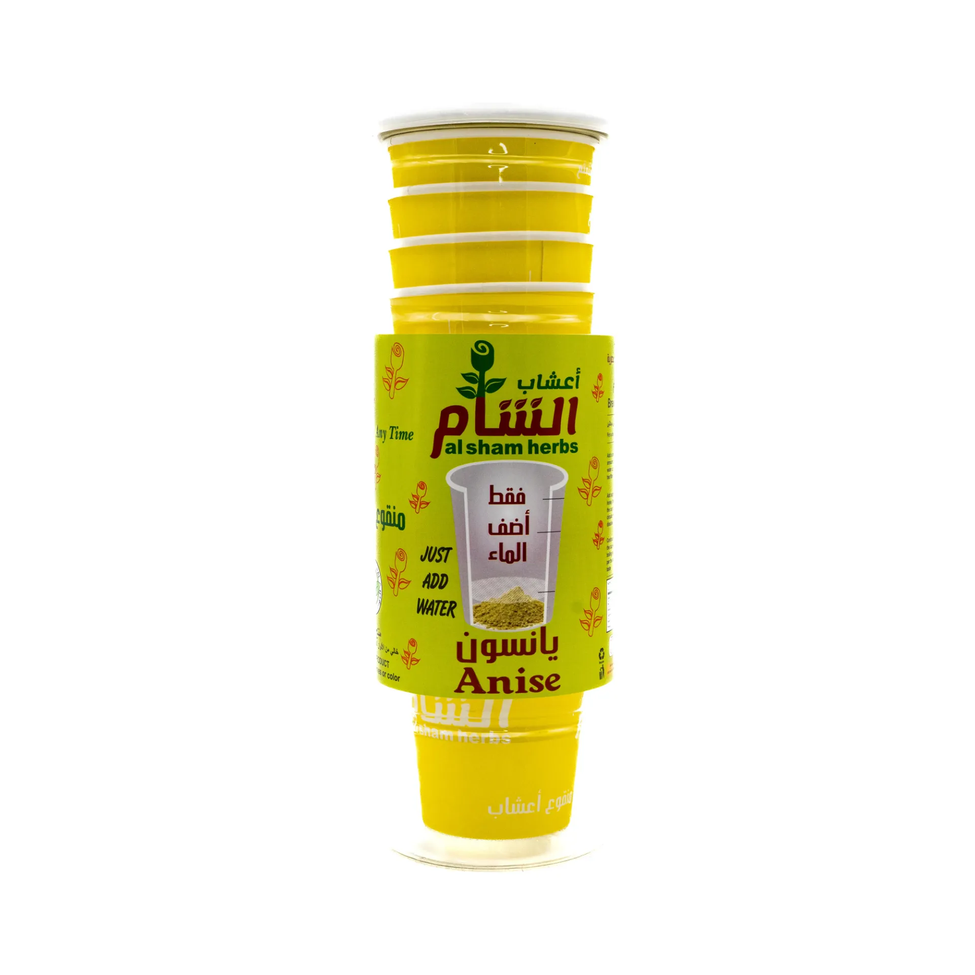 YHH HERBAL TEA 10 CUPS