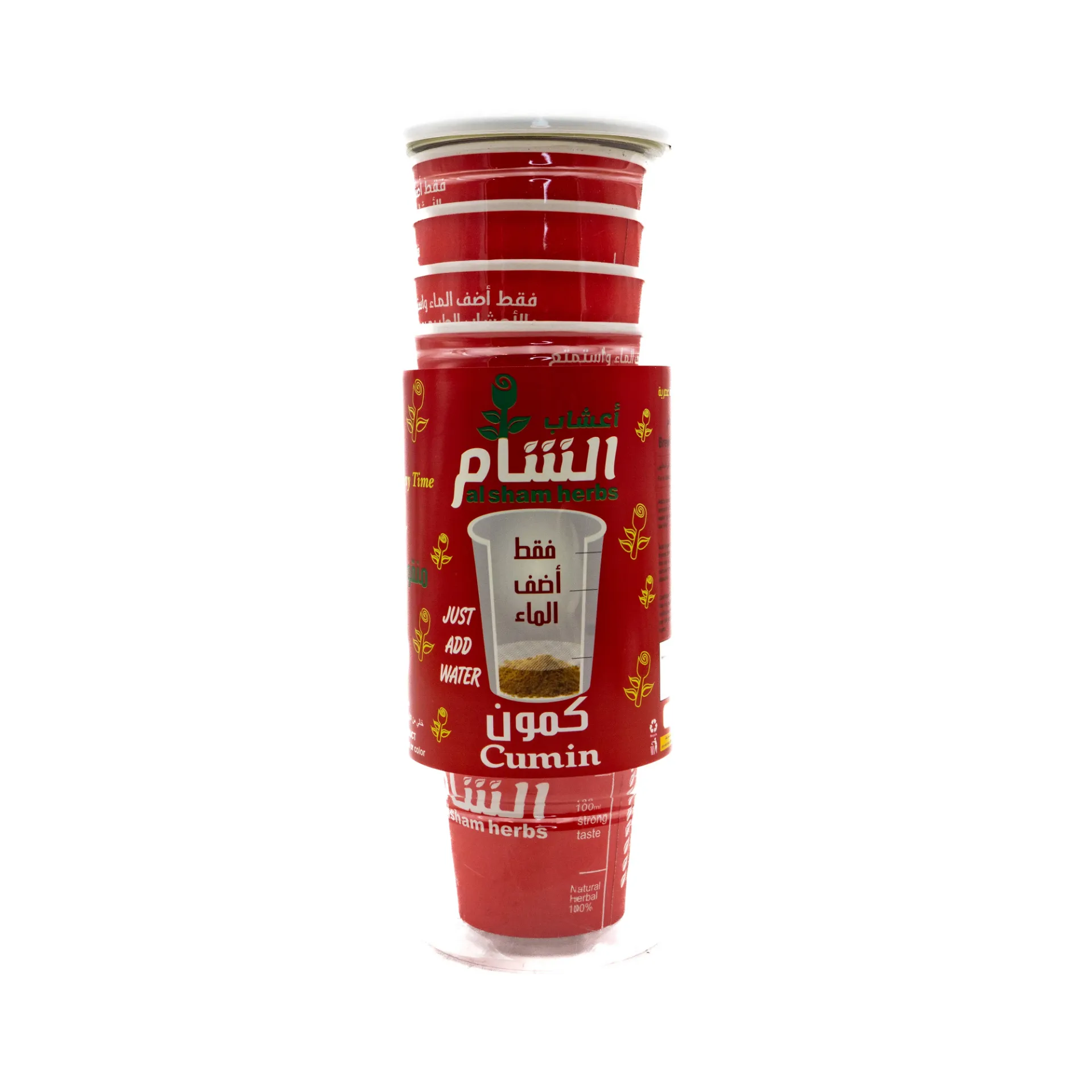 YHH HERBAL TEA 10 CUPS