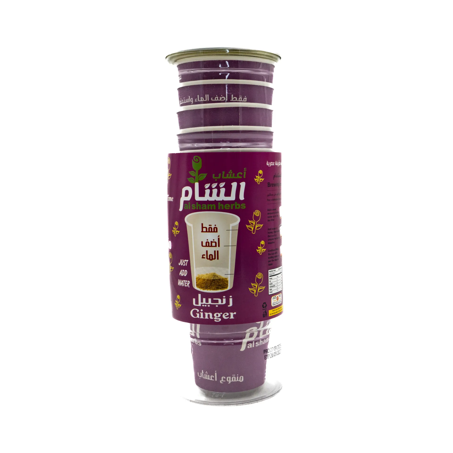 YHH HERBAL TEA 10 CUPS