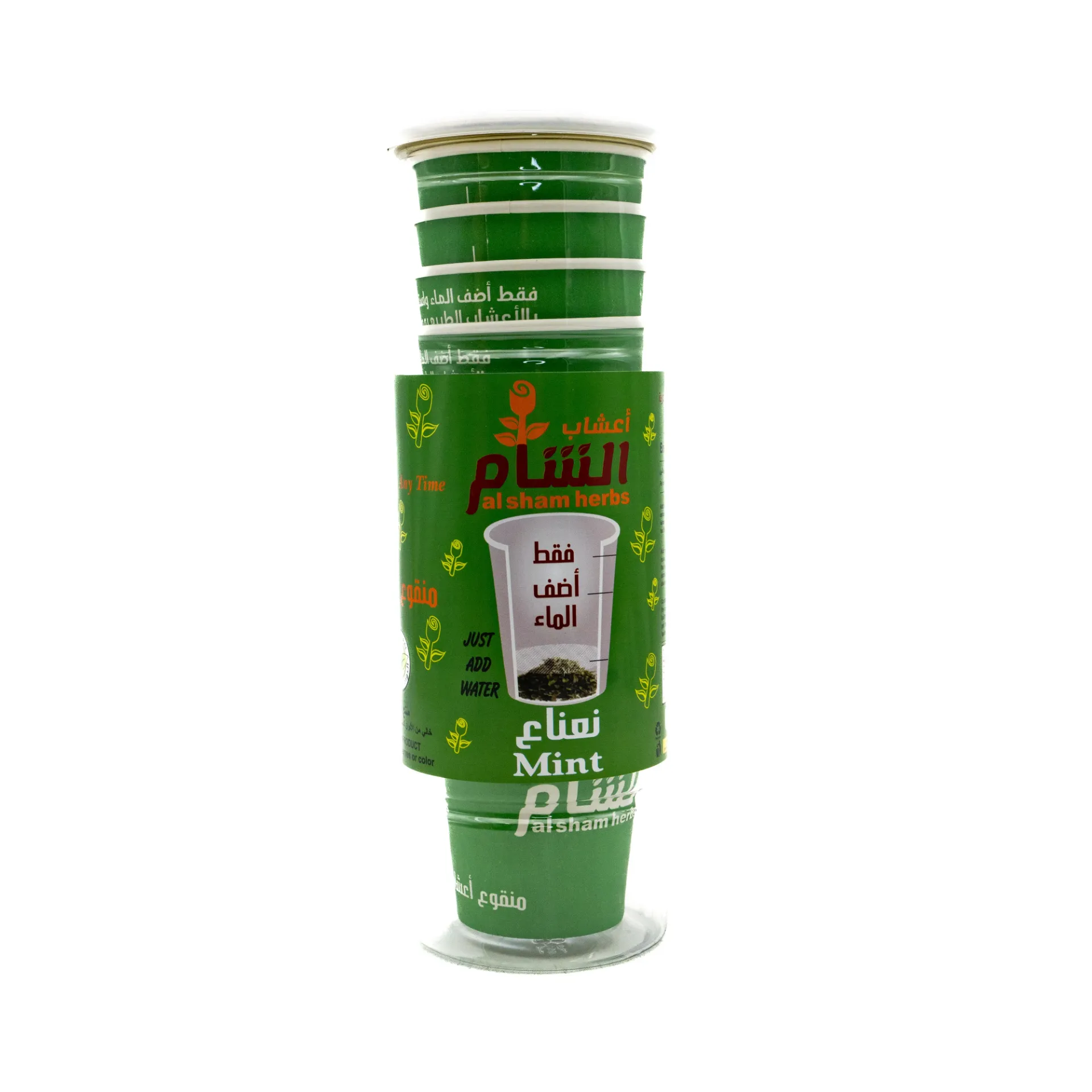 YHH HERBAL TEA 10 CUPS