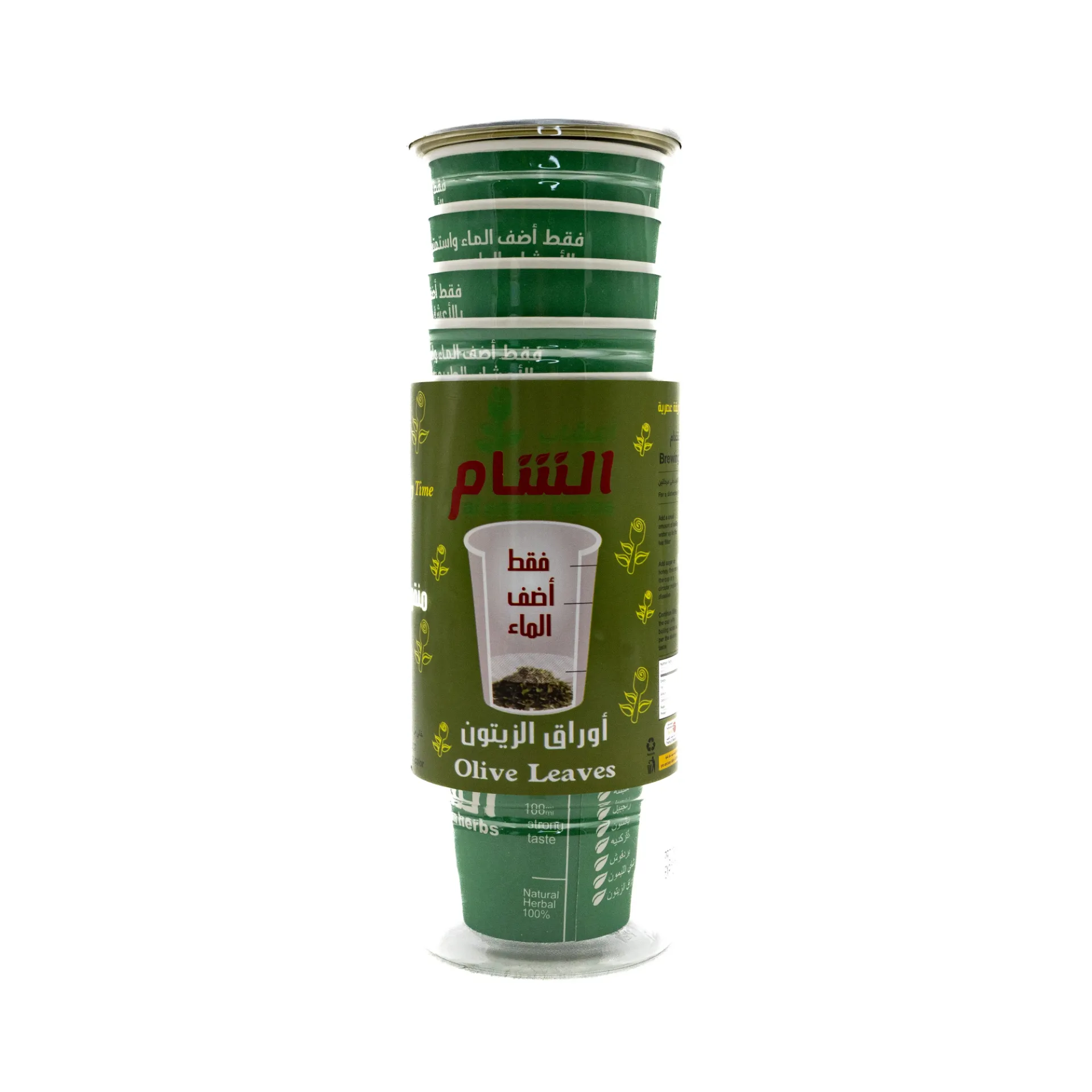 YHH HERBAL TEA 10 CUPS