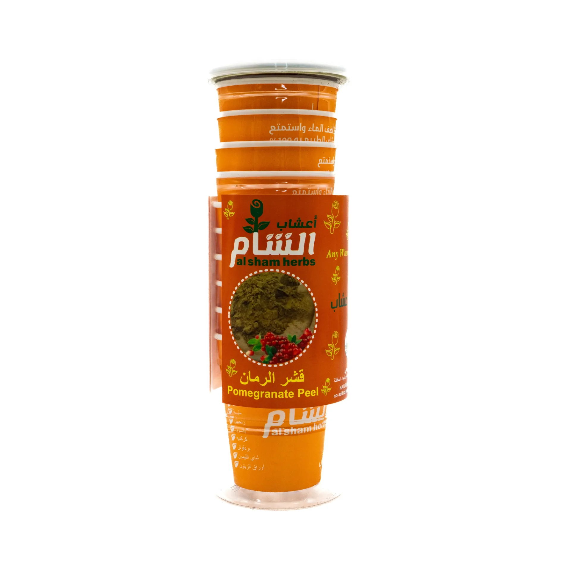 YHH HERBAL TEA 10 CUPS