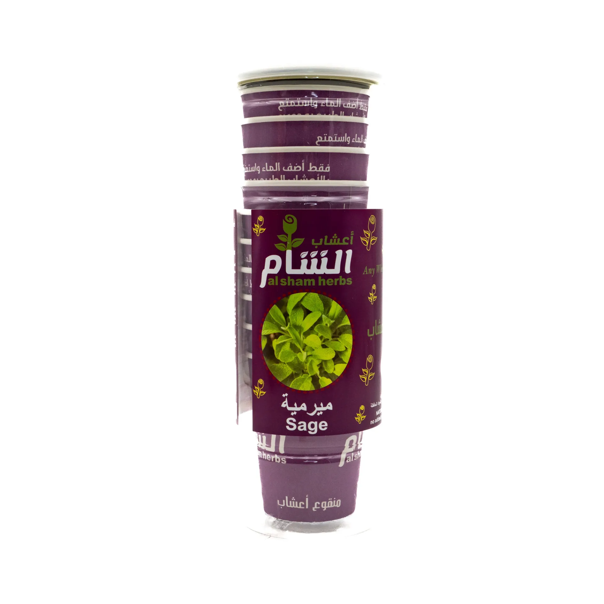 YHH HERBAL TEA 10 CUPS