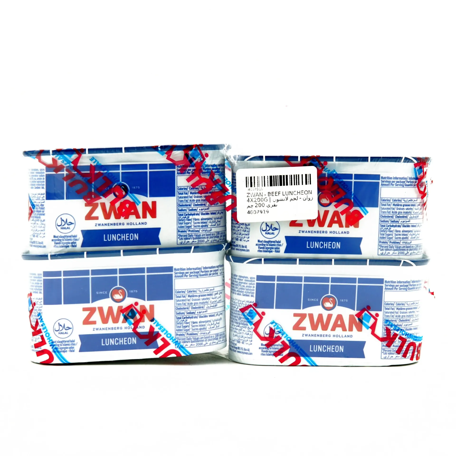 ZWAN LUNCHEON 4X200G