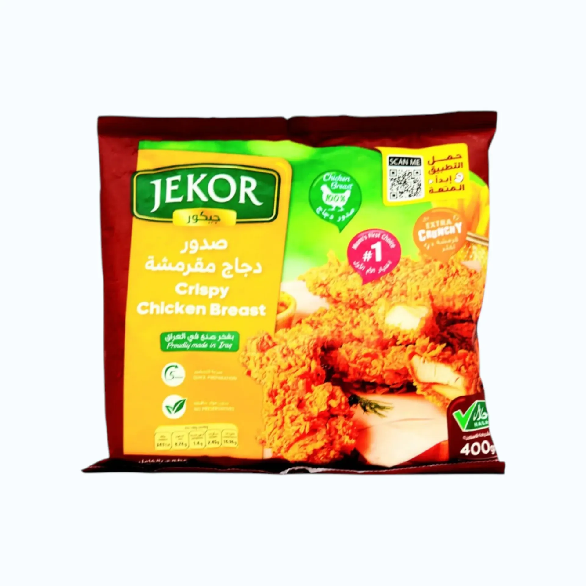 FGT CRISPY CHICKEN BREAST