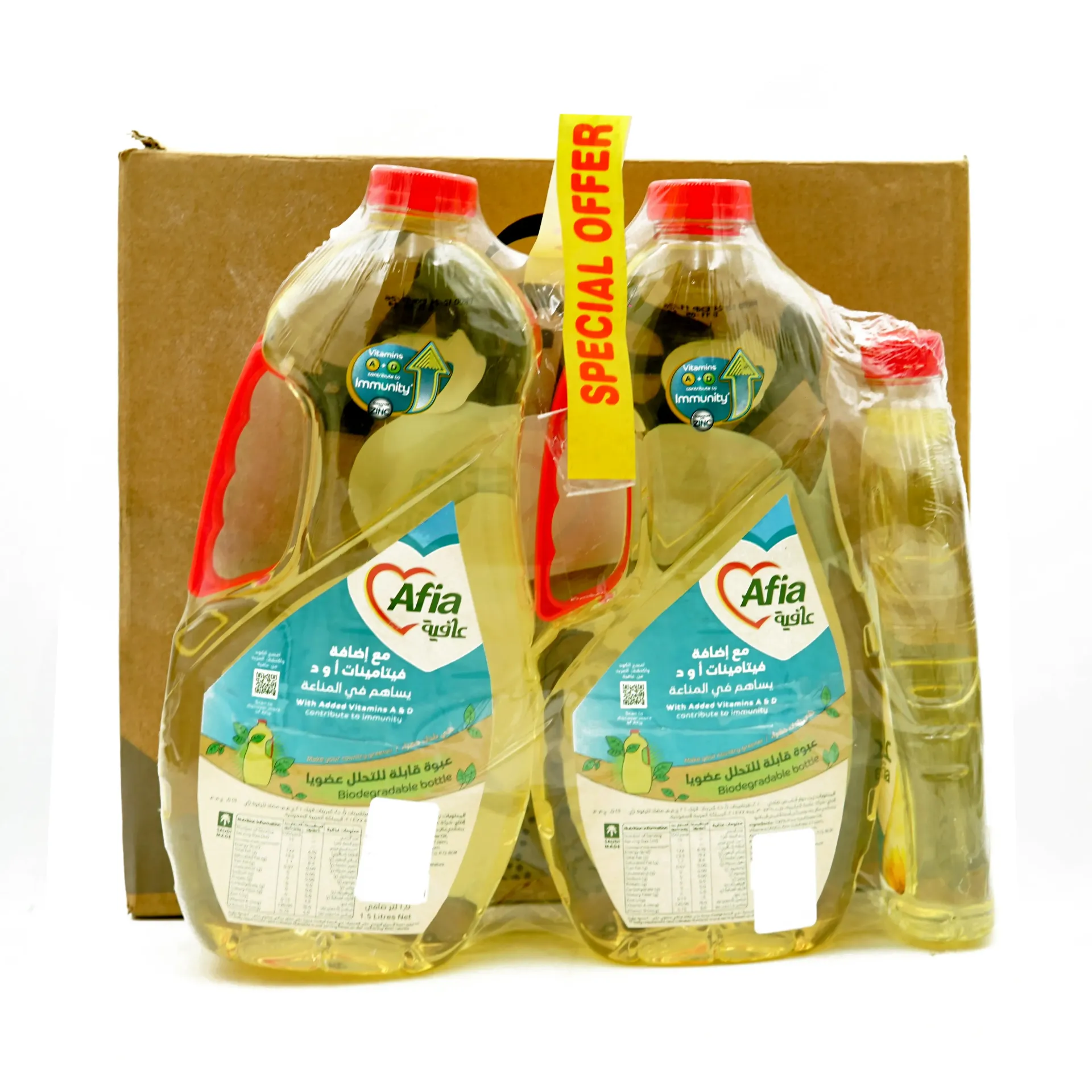 AFIA SUNFLOWER OIL 4X2X1.5L