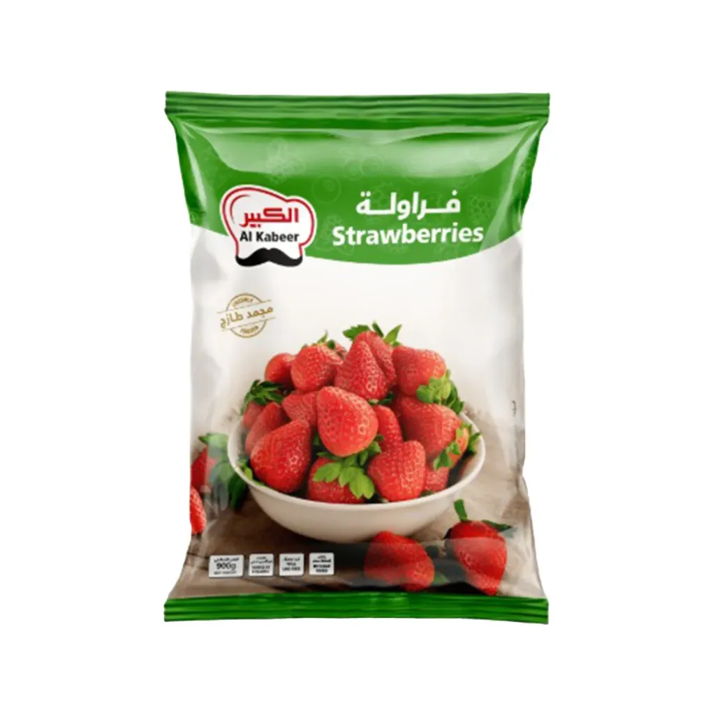 فراولة 900  غرام