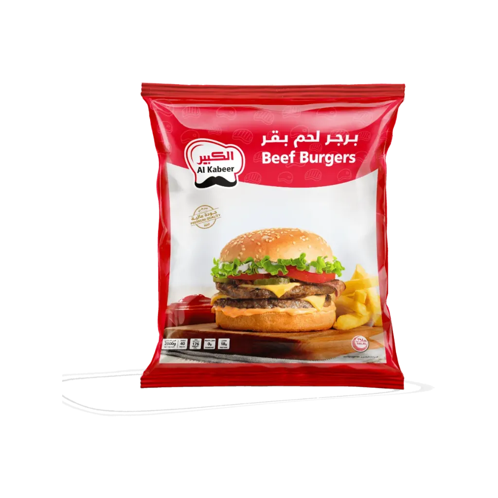 [CBBOA] AKB BEEF BURGER ONION 2KG