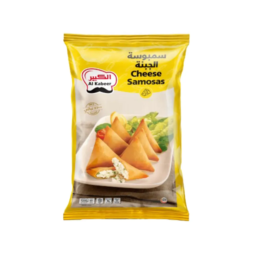 AKB CHEESE SAMOSAS 1.2KG