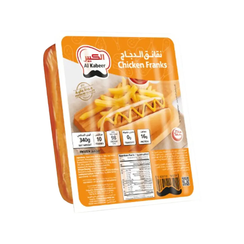 نقانق الدجاج 340  جرام - MBX