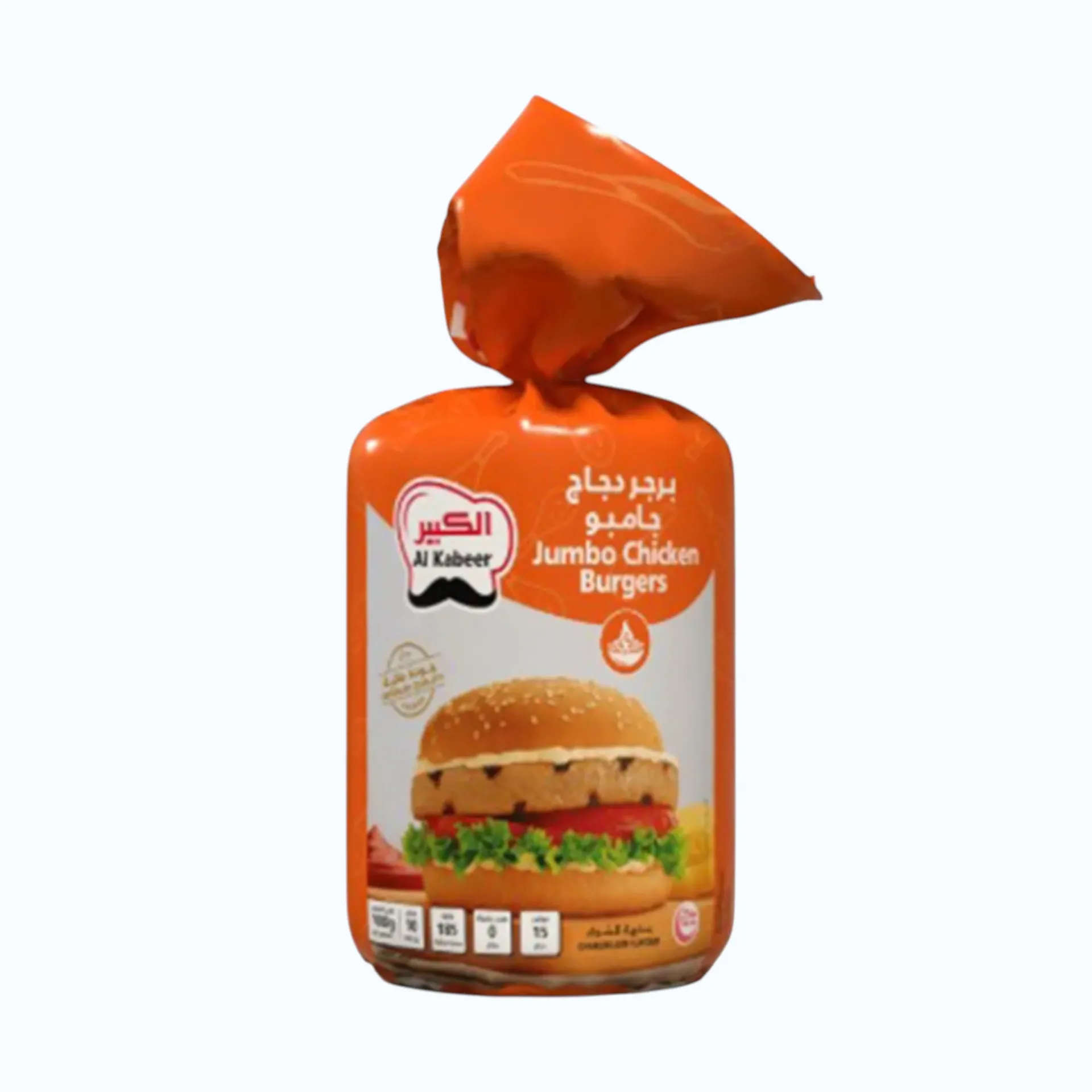 AKB JUMBO CHICKEN BURGER 1KG