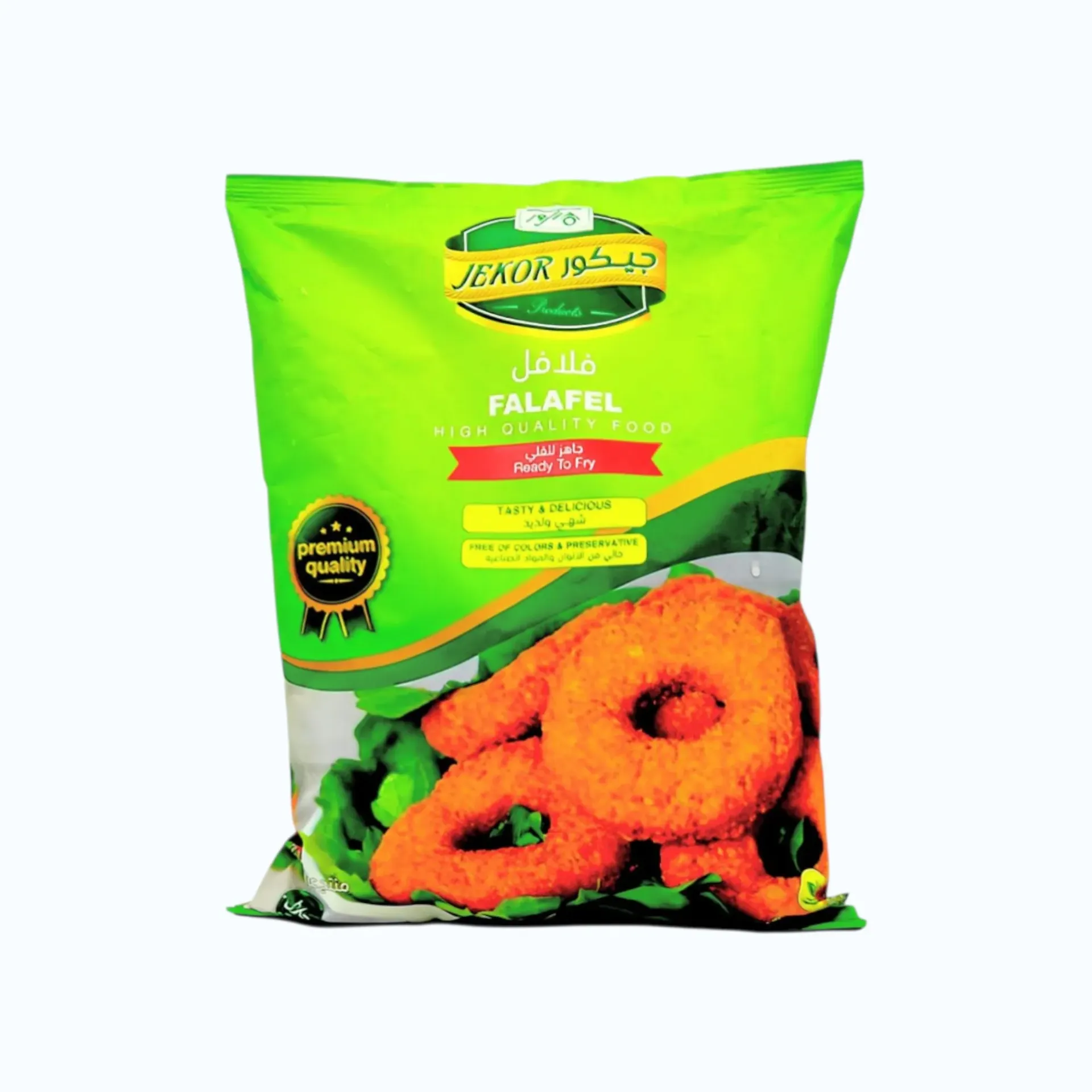 FGT FALAFEL W/ CORIANDER