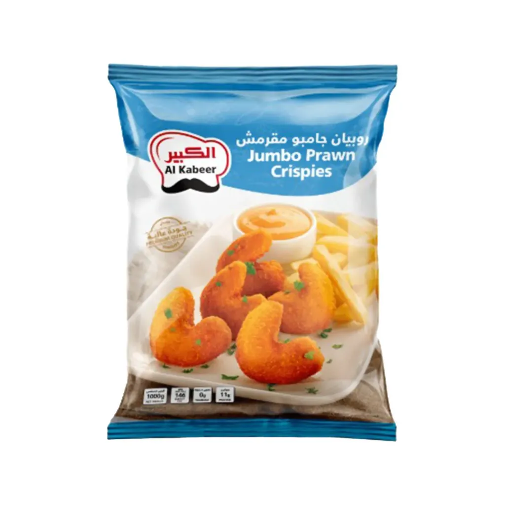 AKB JUMBO PRAWNS 1KG