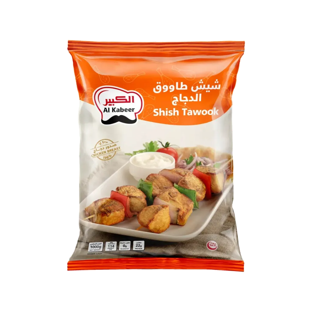 [CKSTA] AKB SHISH TAWOOK 1KG