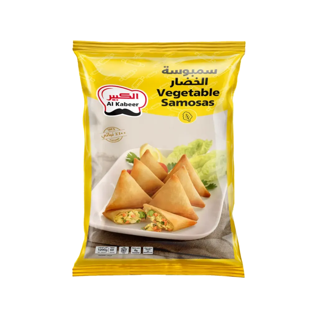 AKB VEGETABLE SAMOSAS 1.2KG