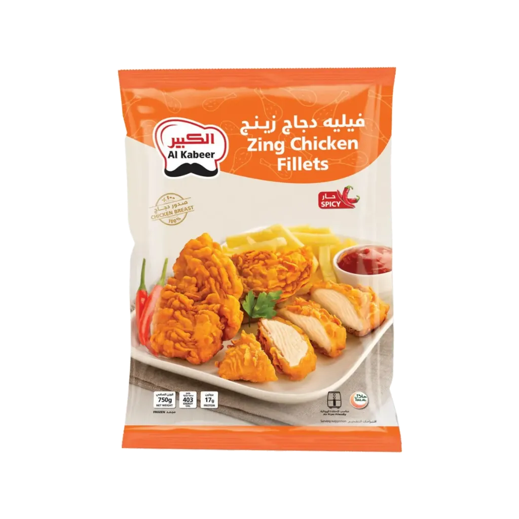 AKB ZING CHICKEN FILLET 2KG