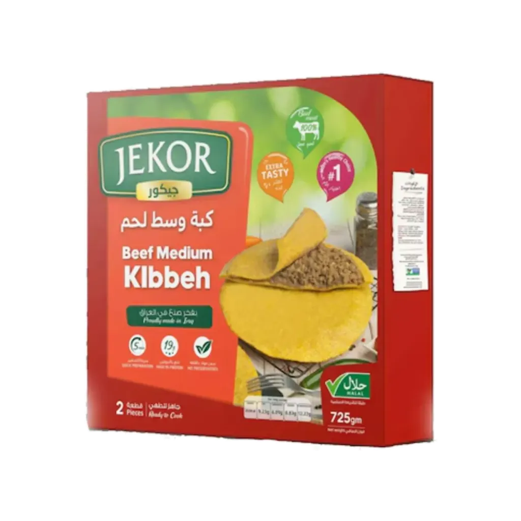 FGT MEAT AMID KIBBEH 725G