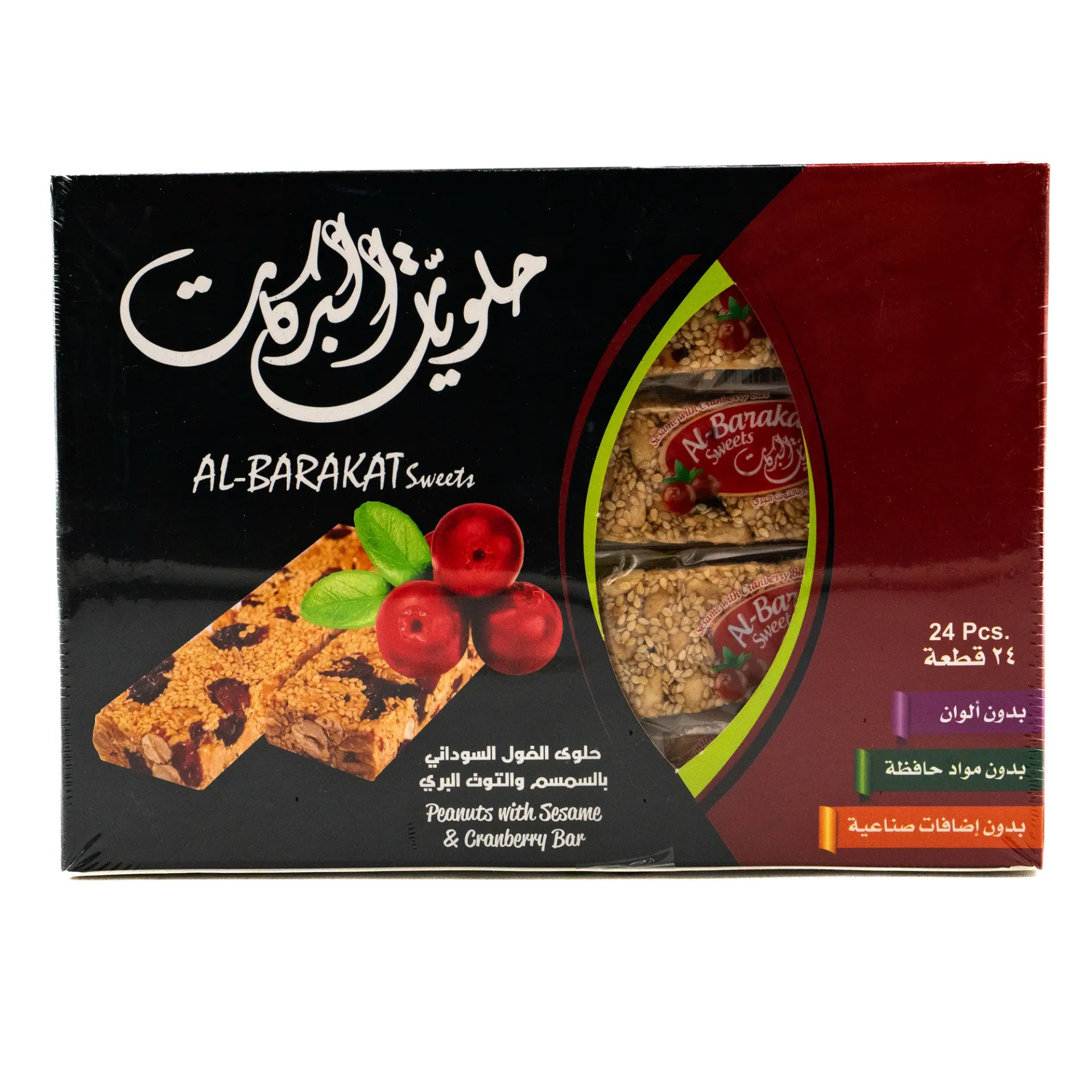 حلوى البركات 24 × 25 غرام