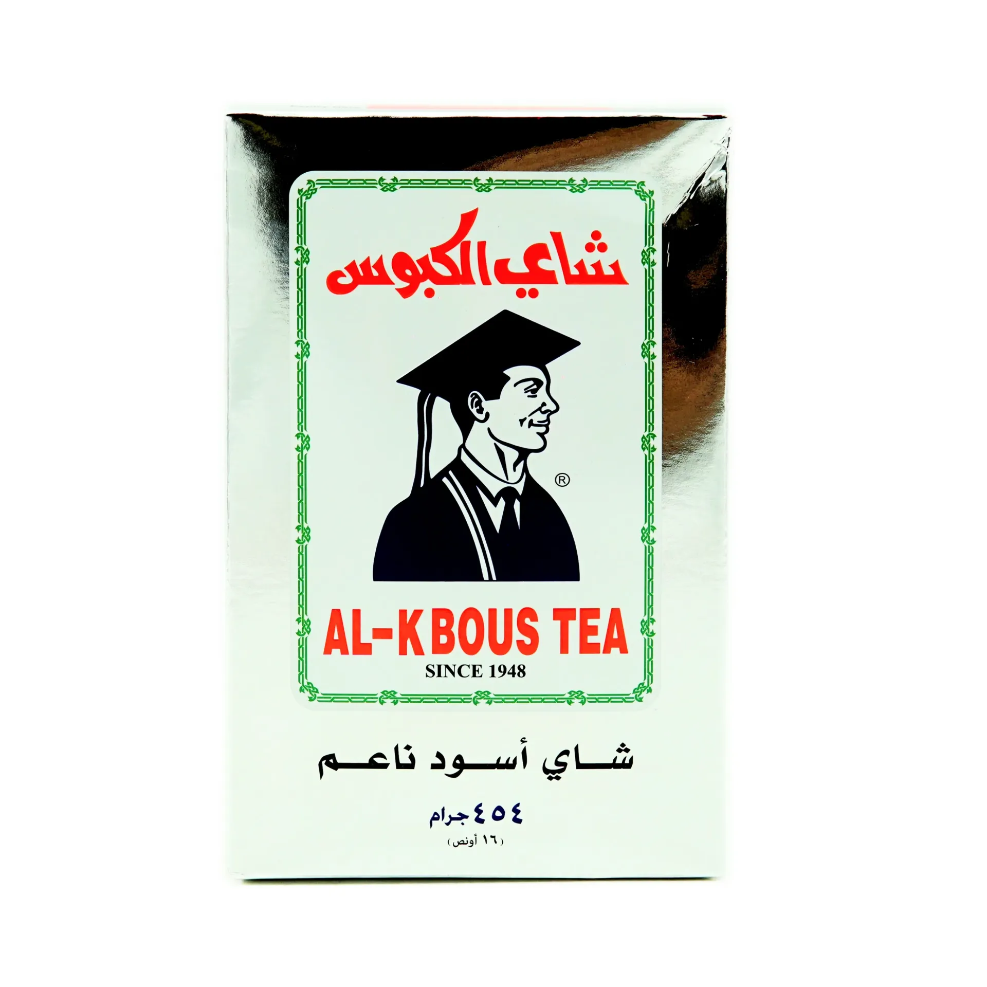 شاي الكبوس 454 جرام