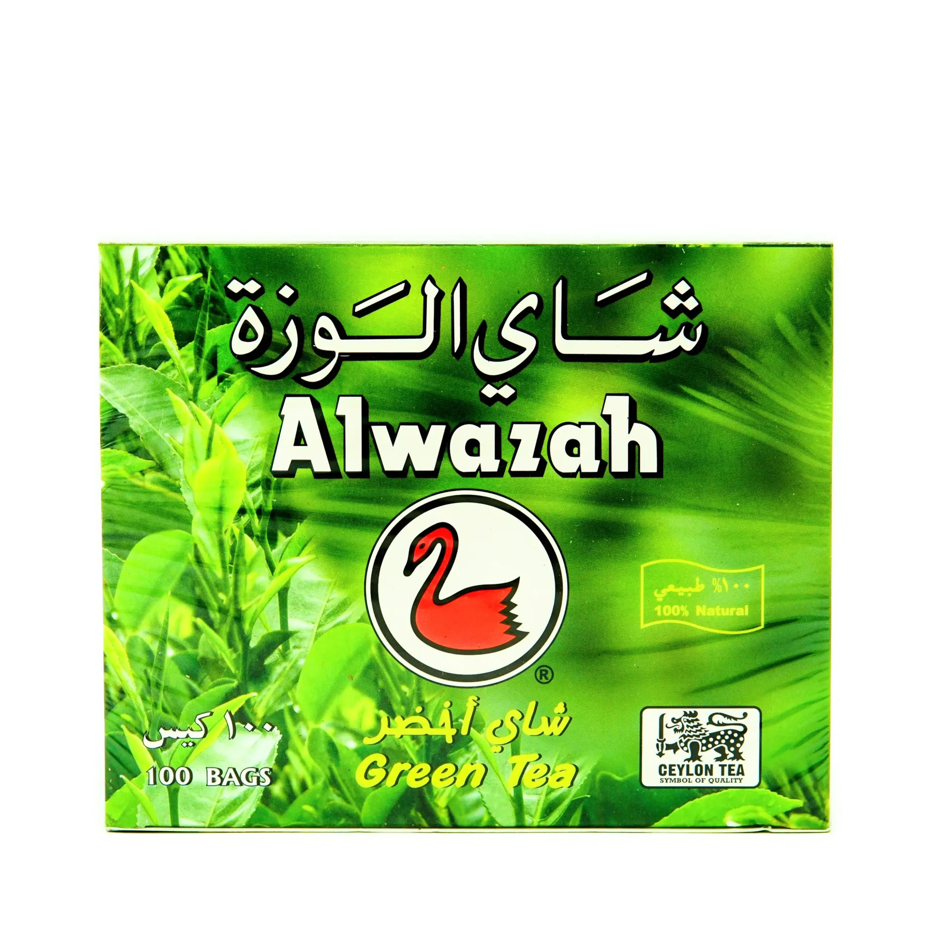 الوزه شاي اخضر اكياس 100 باكيت