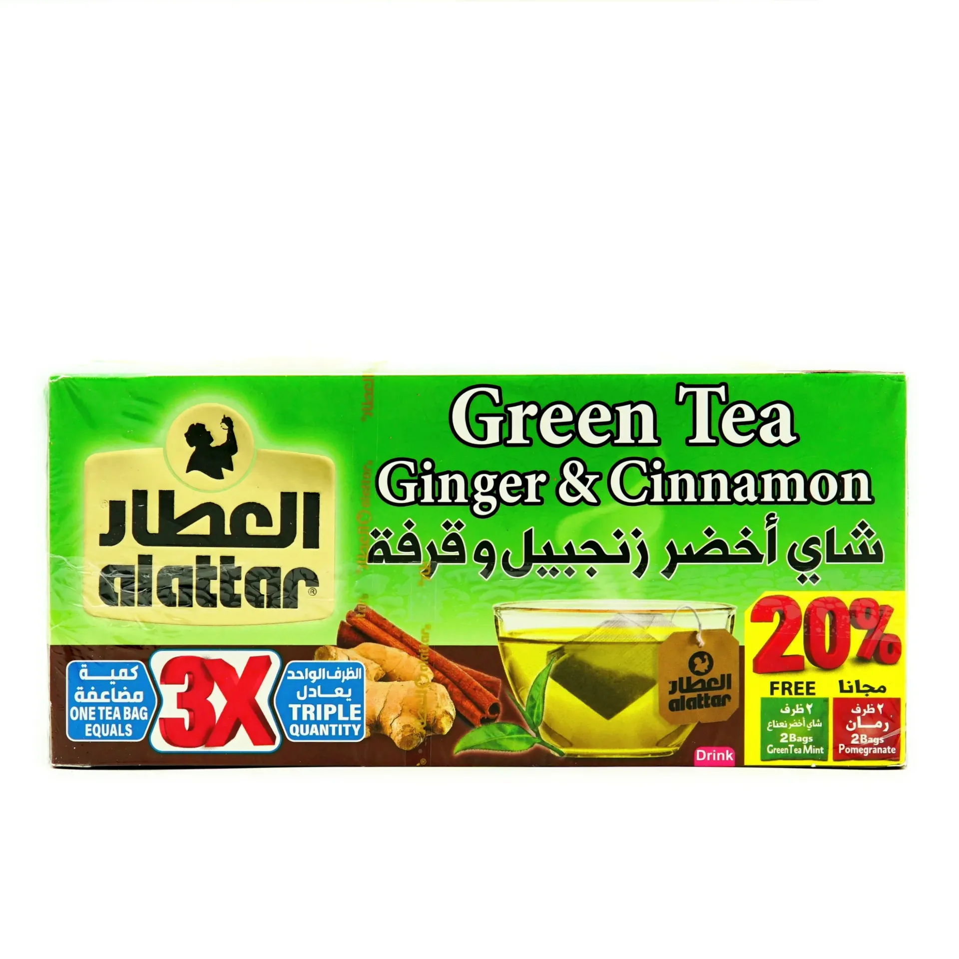 ALATTAR TEA BAGS