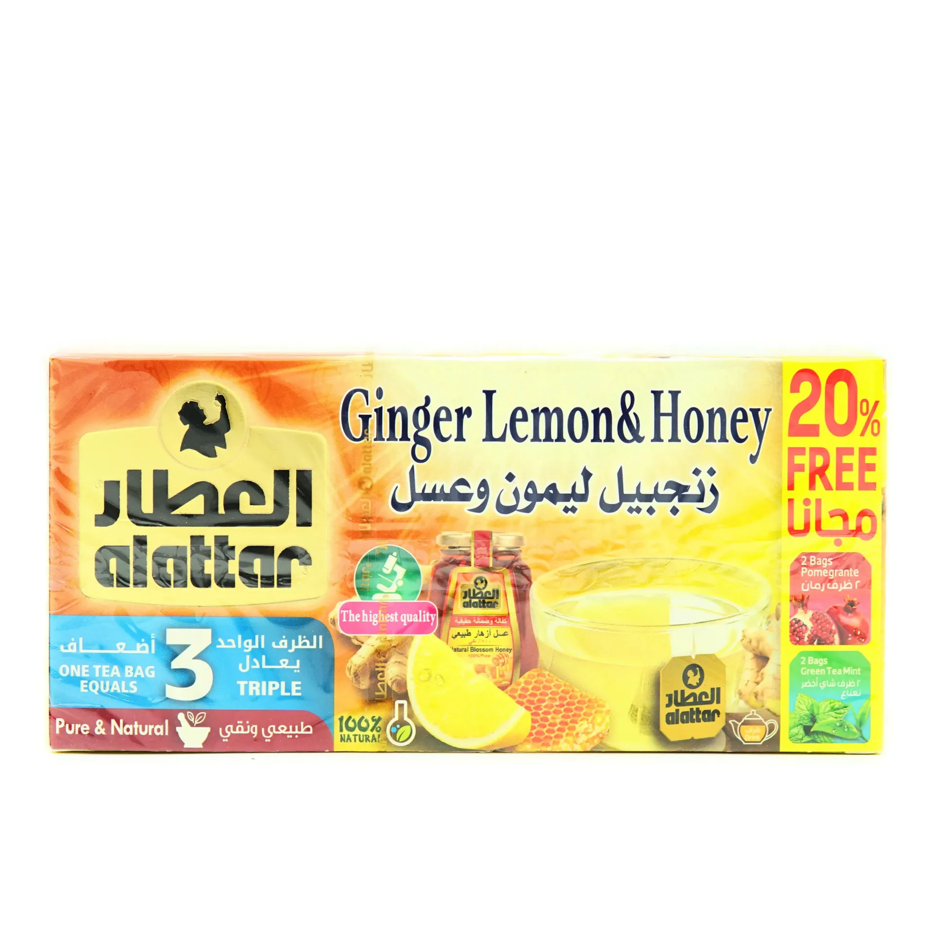 ALATTAR TEA BAGS
