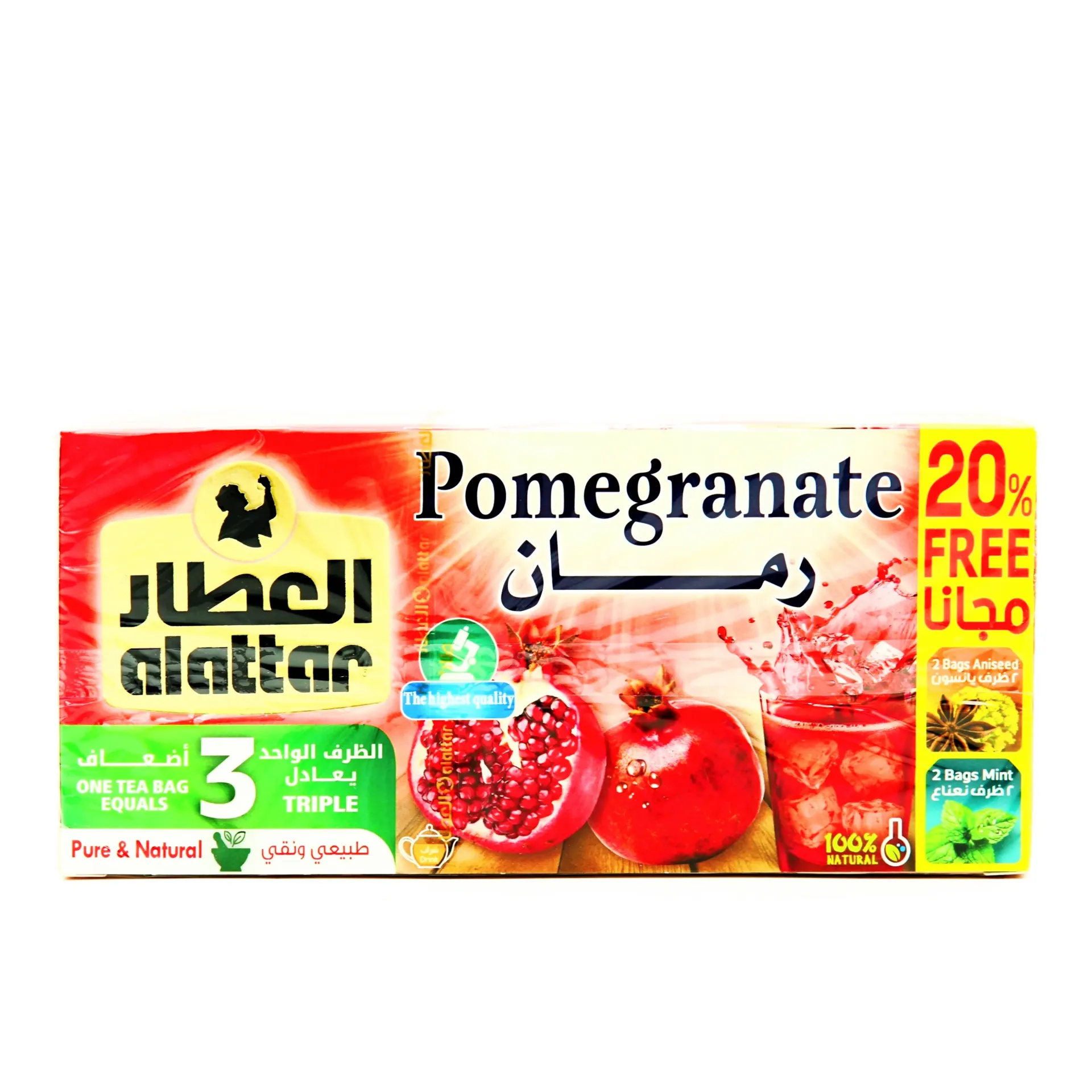 ALATTAR TEA BAGS