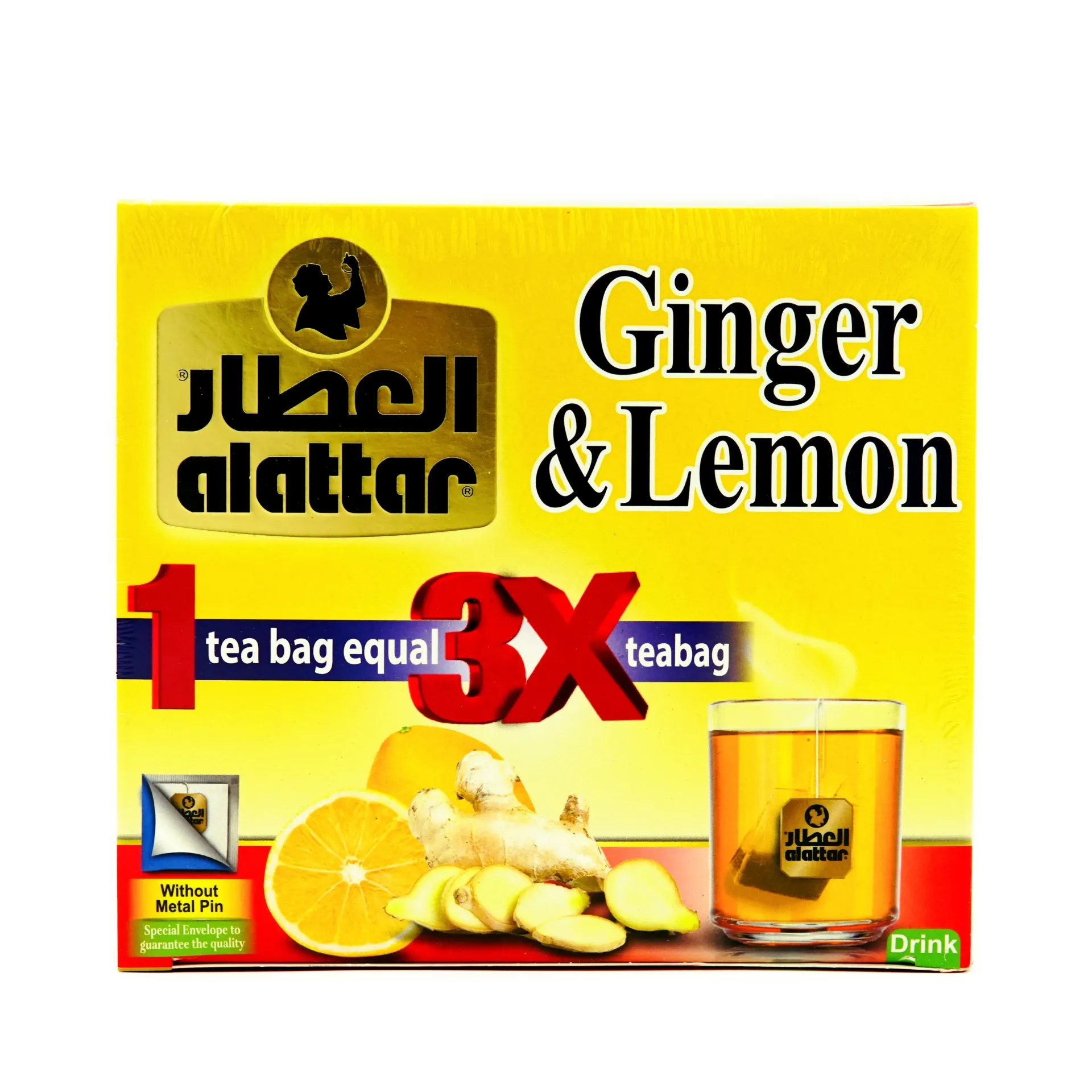 ALATTAR TEA BAGS 50X75G