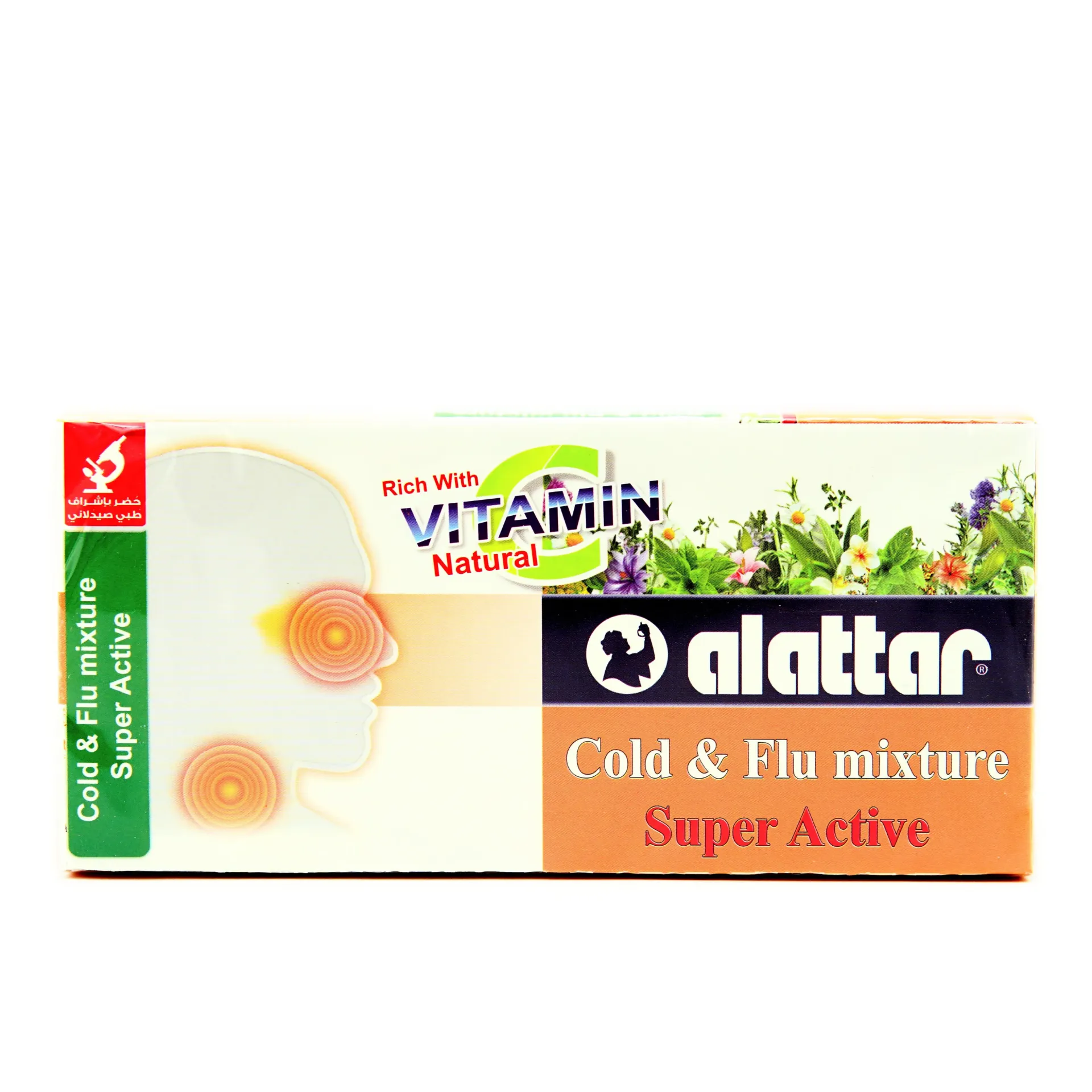 شاي ألاتار، ٢٠ كيس شاي