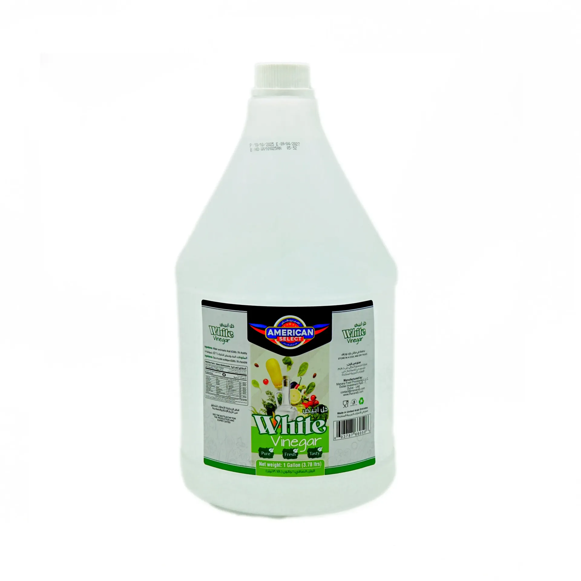AMERICAN SELECT WHITE VINEGAR 3.78L