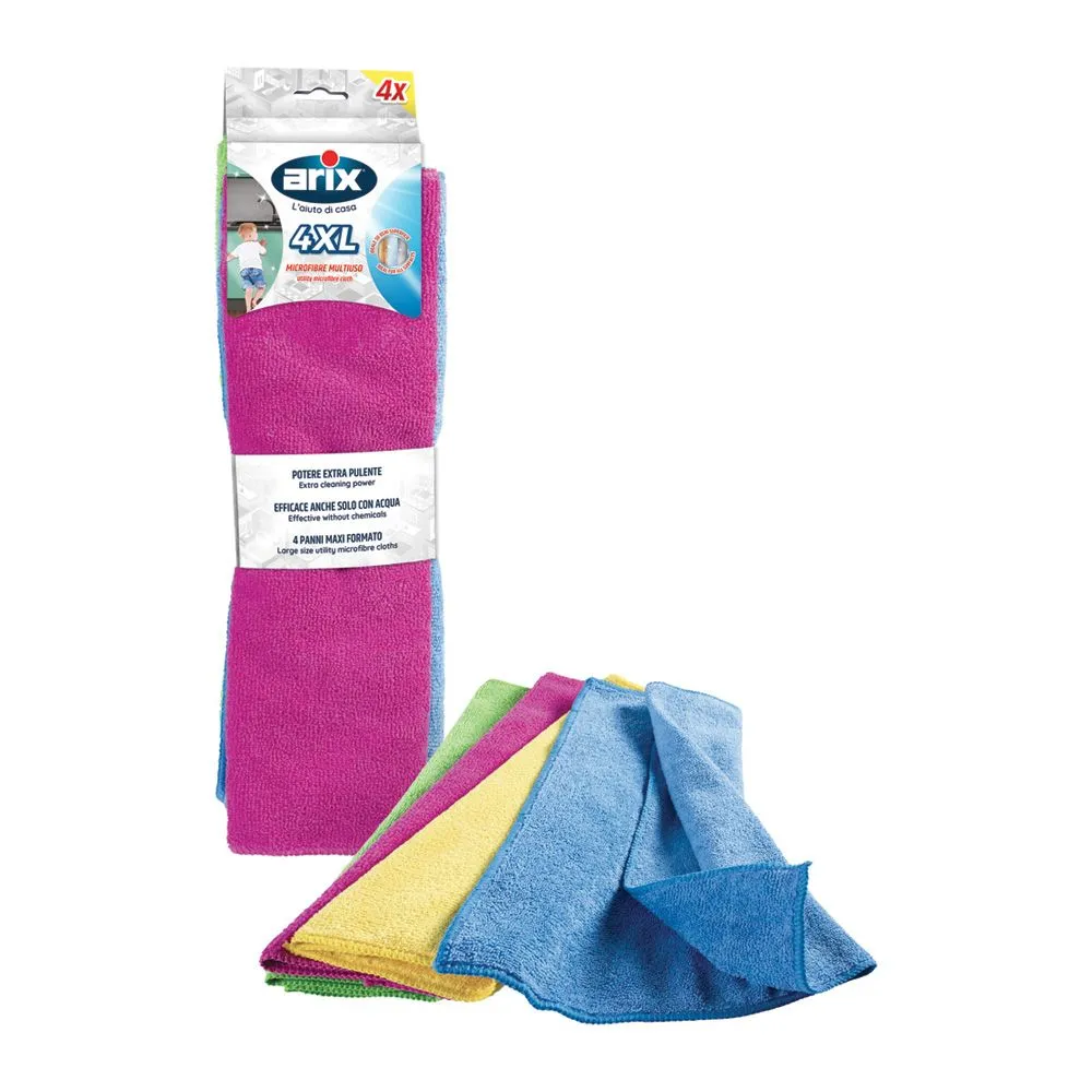 | منشفه الوان 4 قطع مقاس كبير