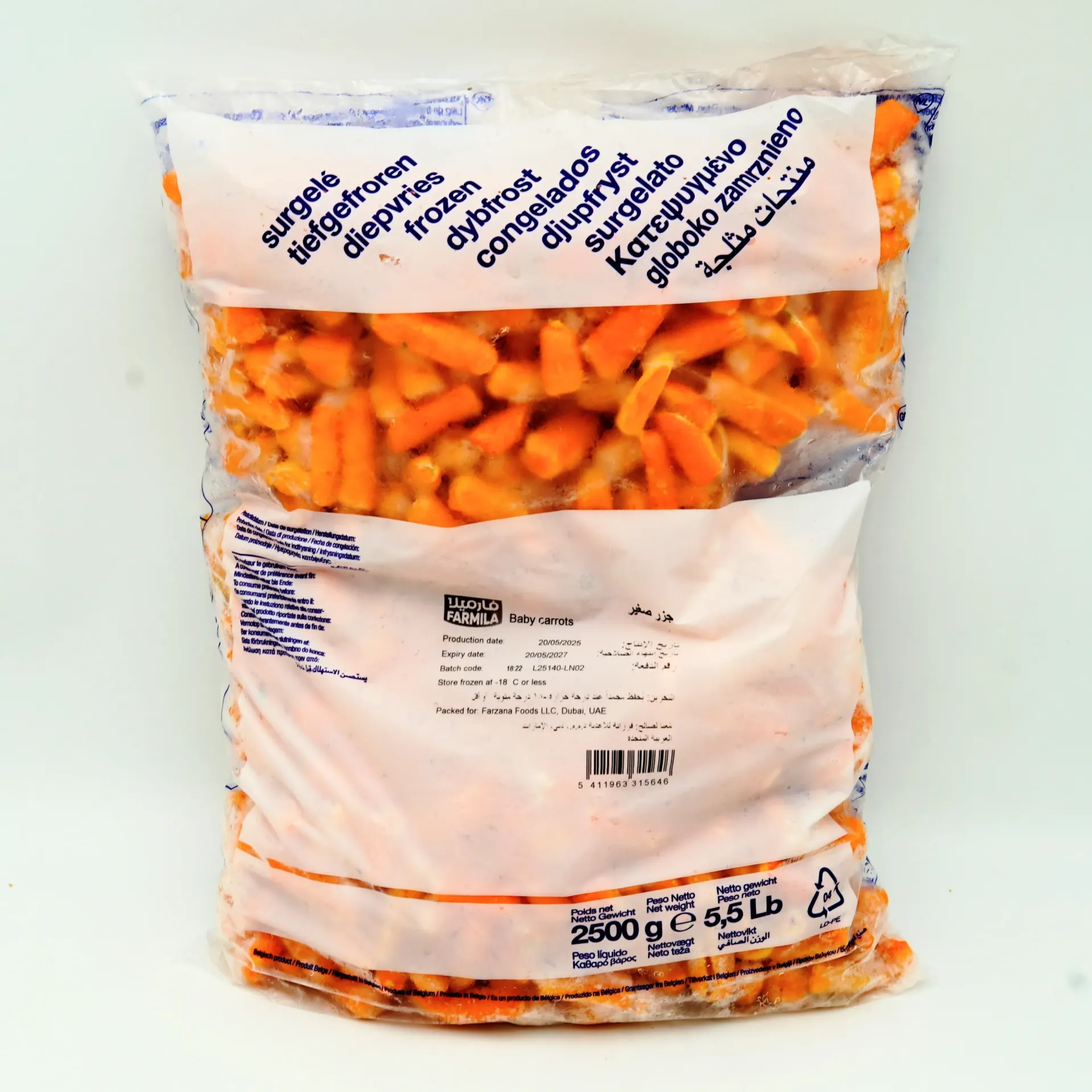 FROZEN BABY CARROTS 2.5KG BELGIAN FARMILA
