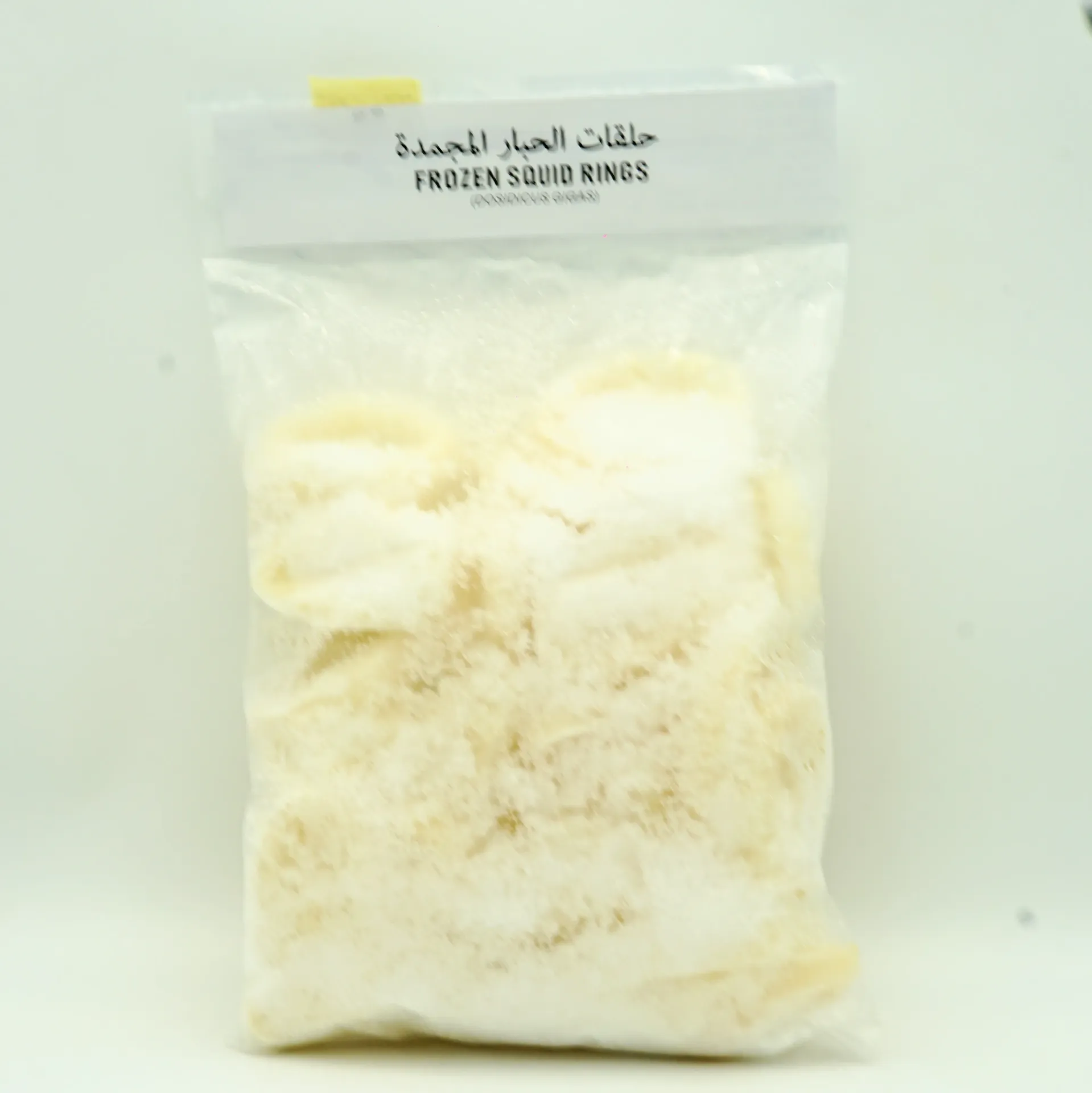 [10599 43691 YFT-SQR86 1IC710] حلقات كاليماري مجمدة 1  كجم