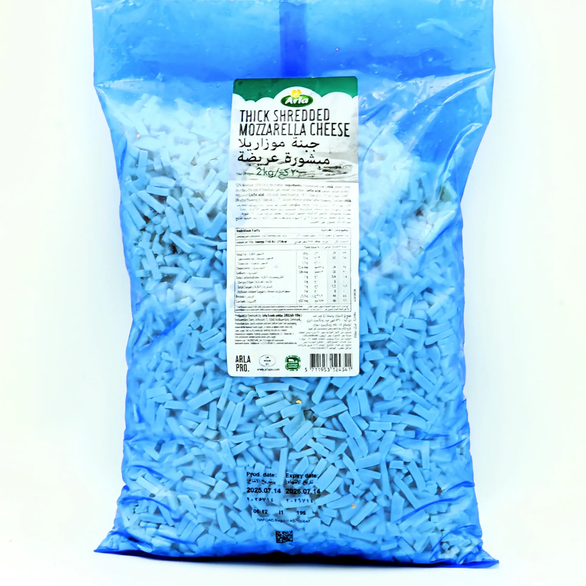 ARLA THICK SHREDDED MOZZARELLA CHEESE 2KG
