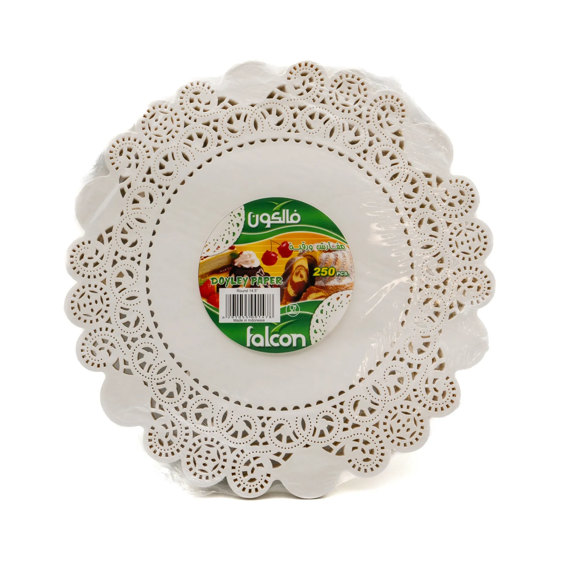 صحن دائري 14.5انش