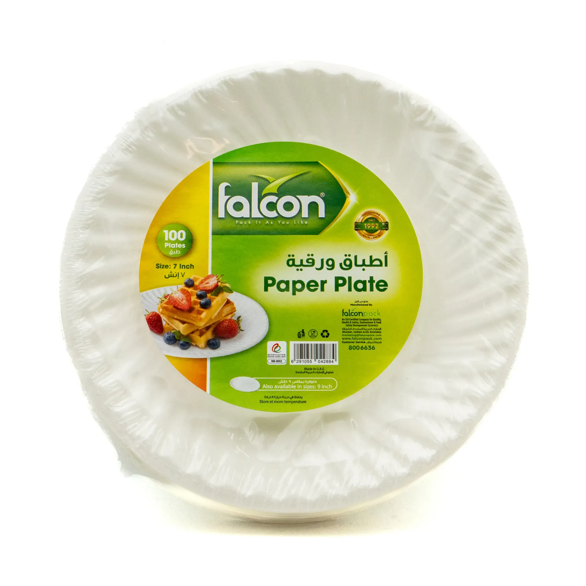 [100334] FALCON PAPER PLATE 7 INCH 100S