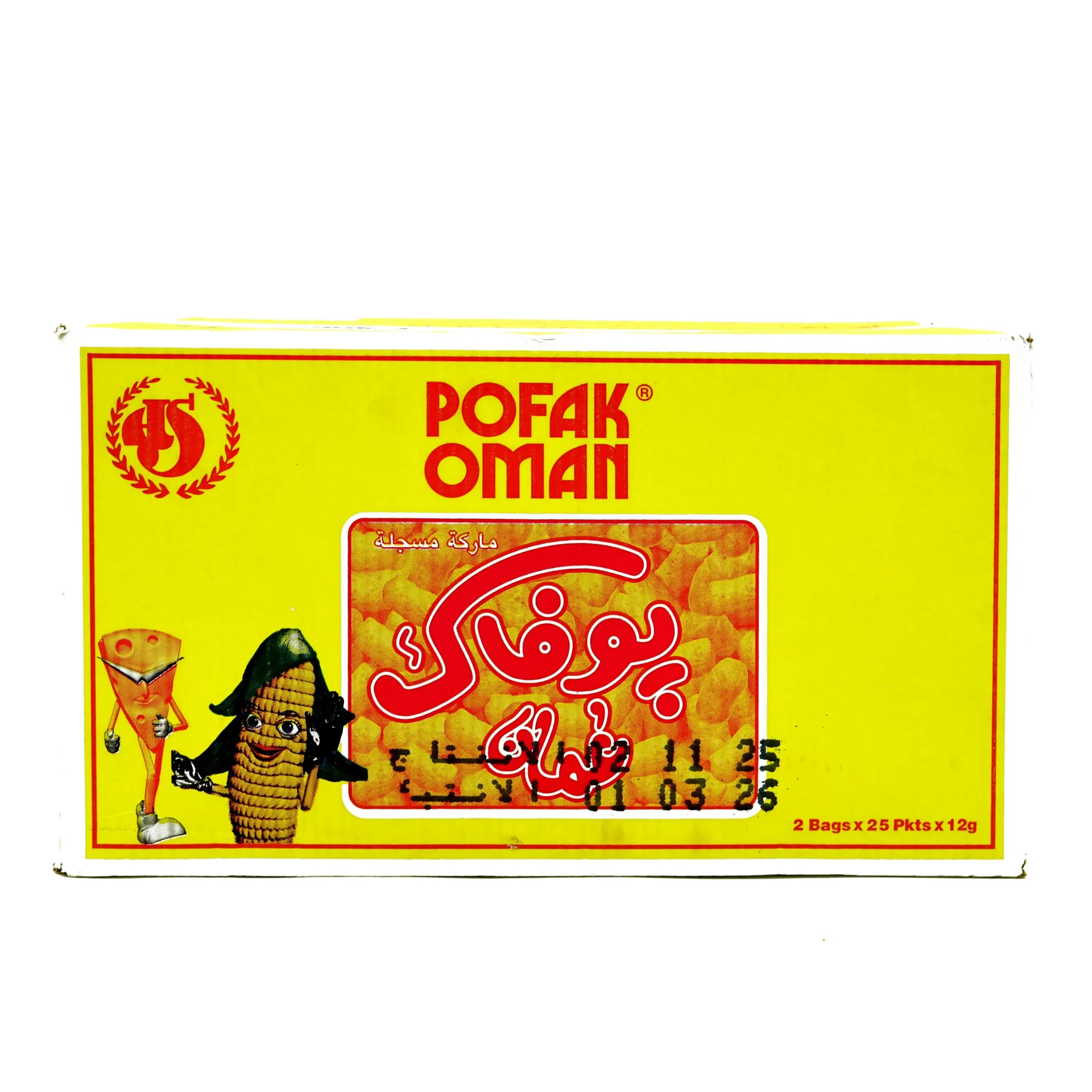 EMIRATES POFAK S 50X12G