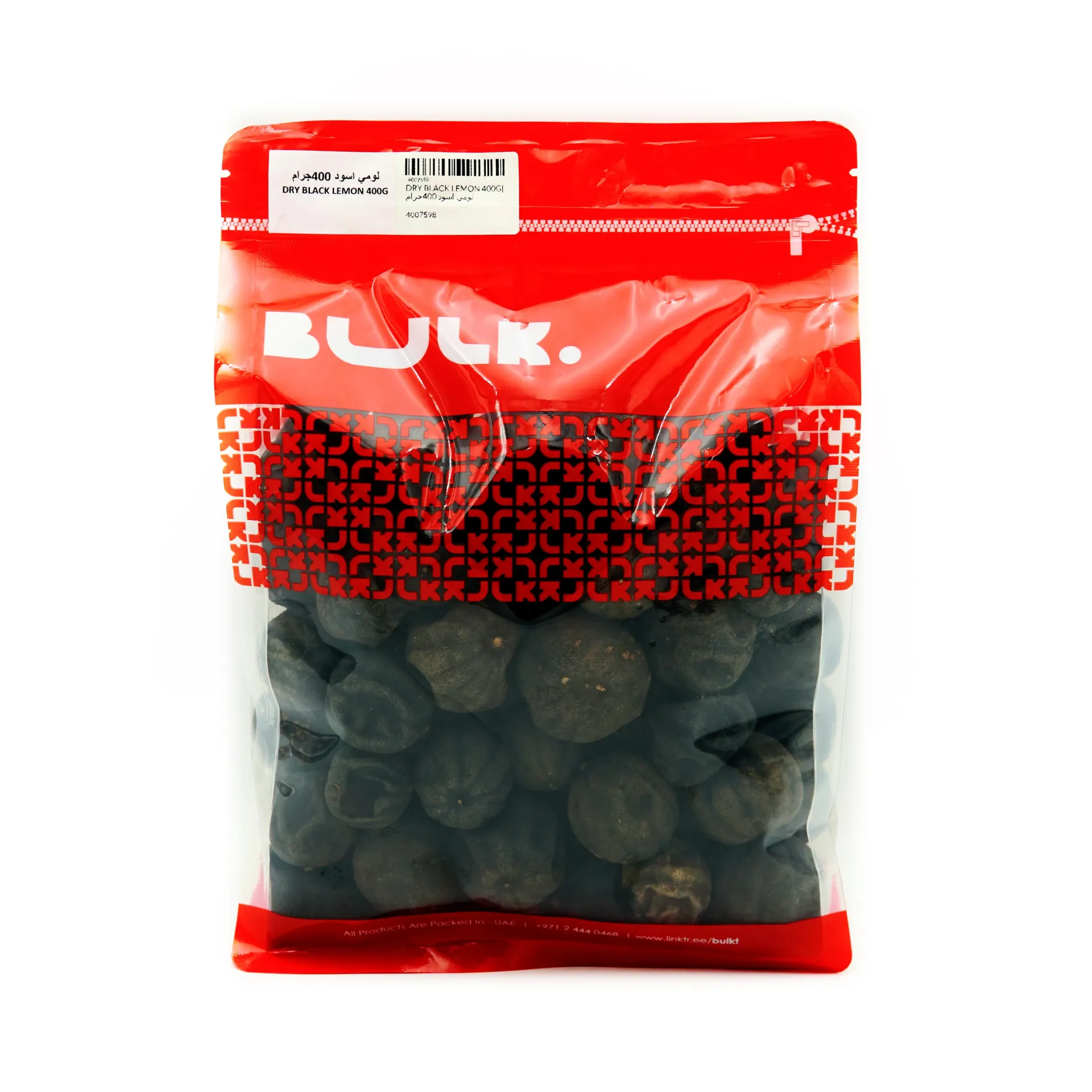[200402] DRY LEMON (BLACK) 400G