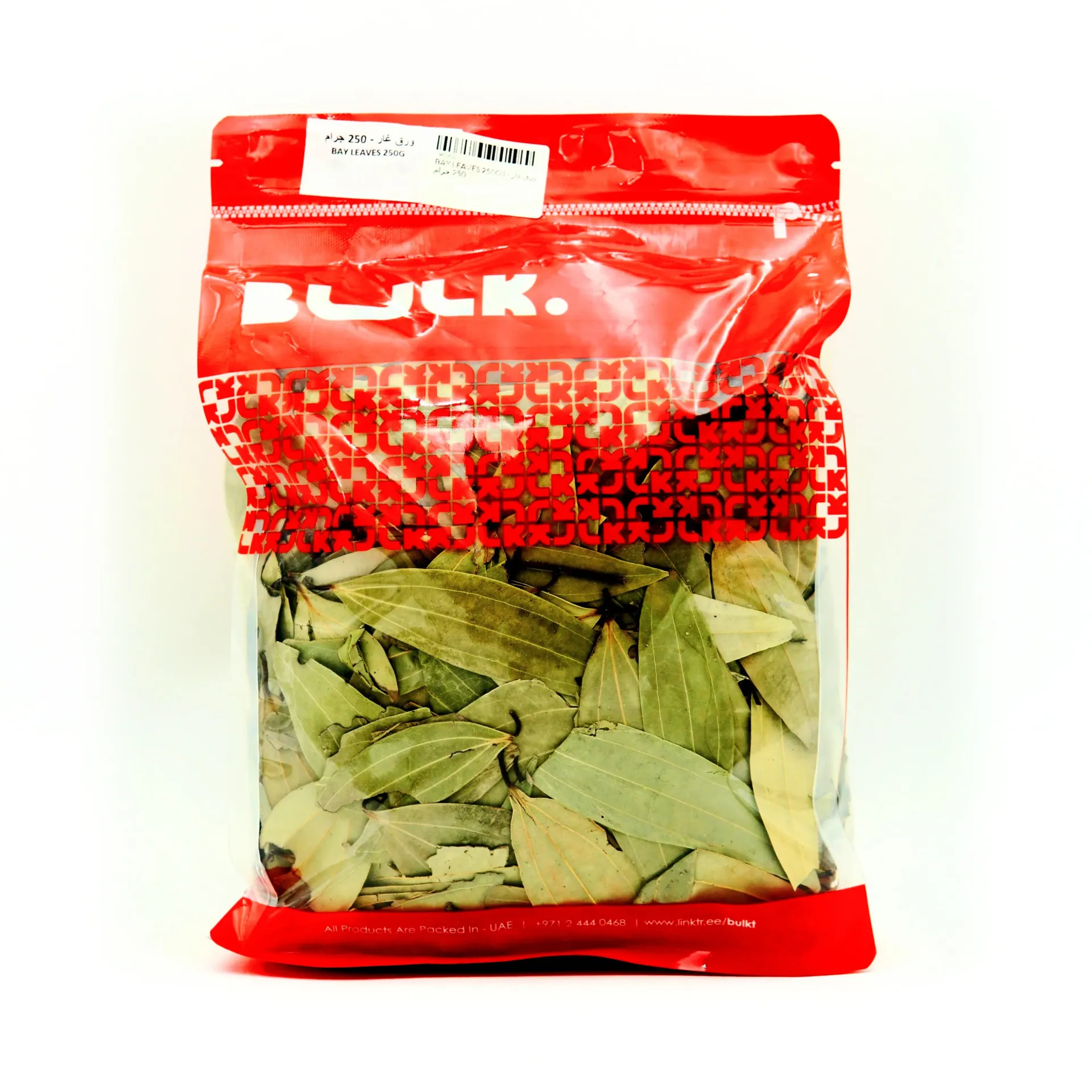 BAY LEAVES 250G