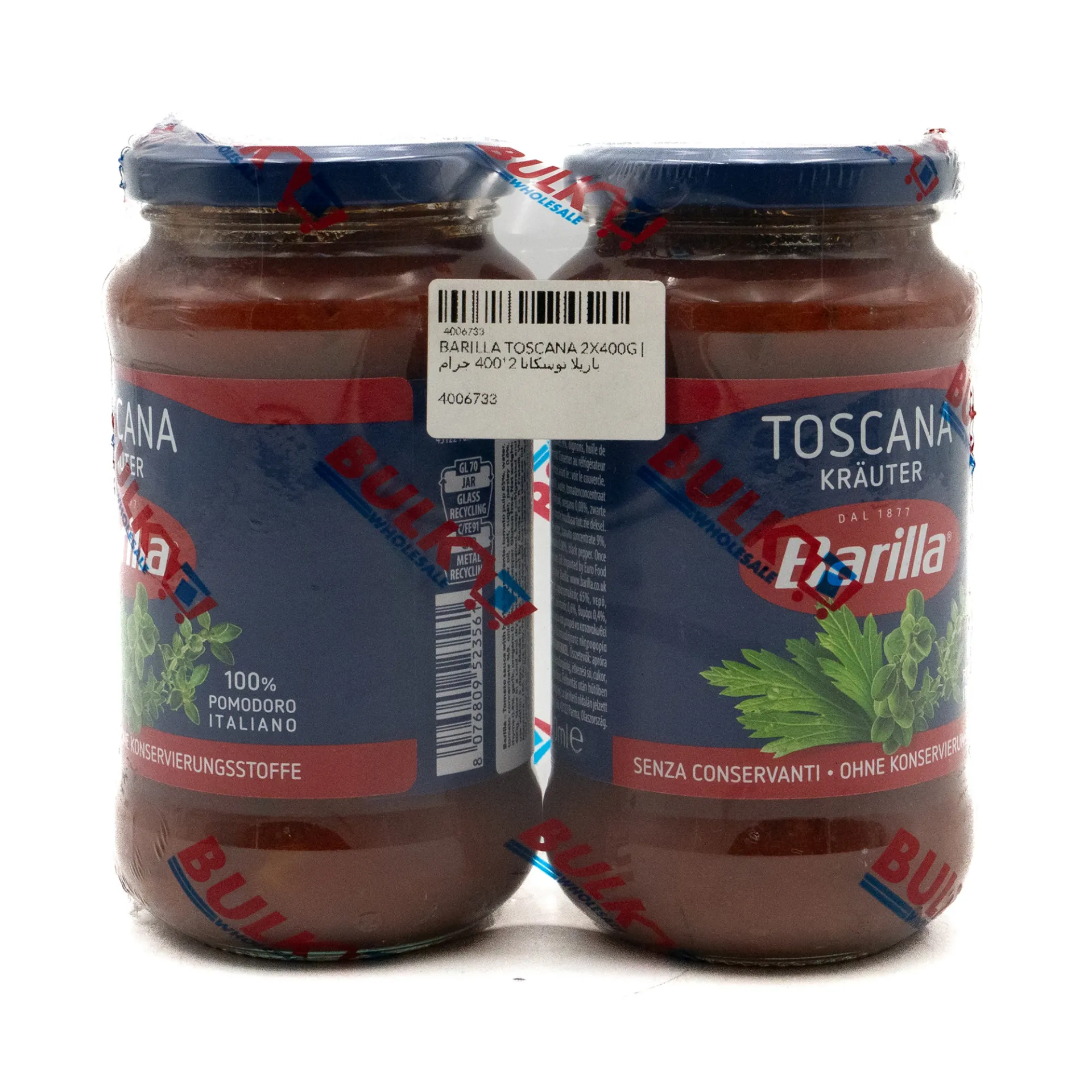 BARILLA SAUCES 2X400G