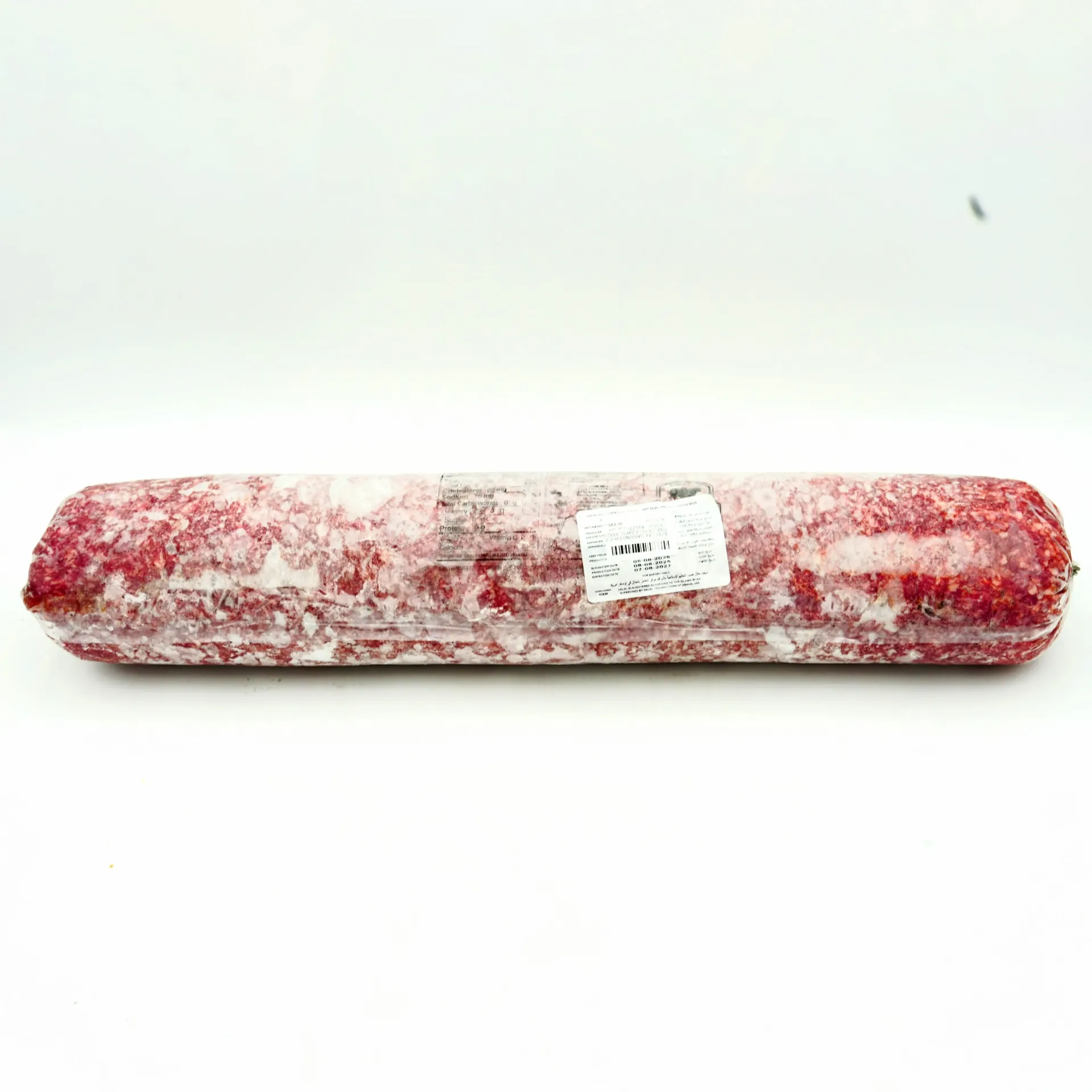 [33420 41414 44127] لحم بقري مفروم ناعم 4.54  كجم