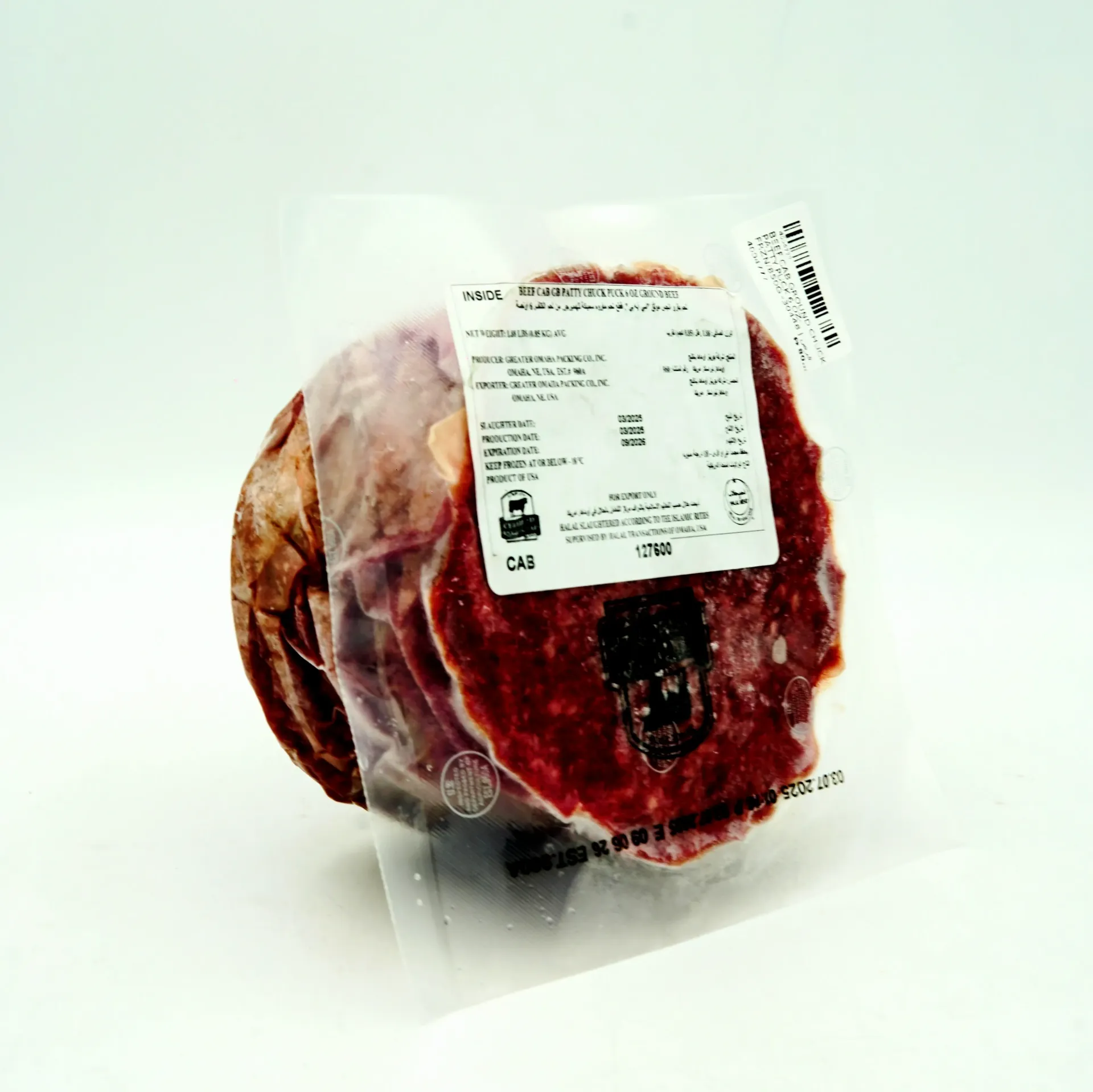 GROUND BEEF CAB CHUCK PATTY PUCK 6OZ 850G