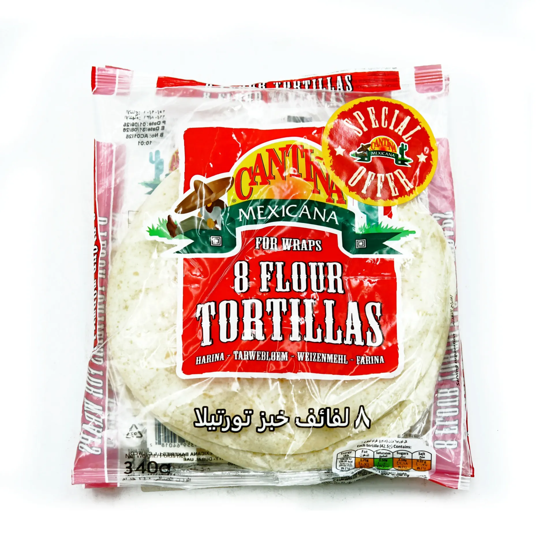 CANTINA MEXICANA FLOUR TORTILLA 2X340G