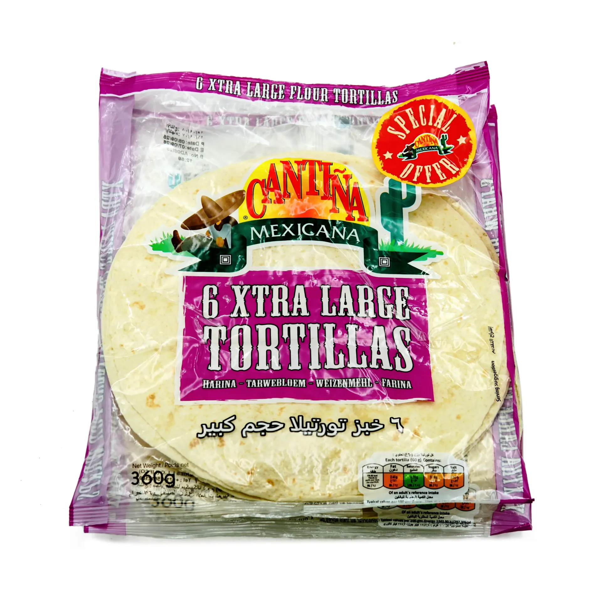 CANTINA MEXICANA FLOUR TORTILLA 2X360G