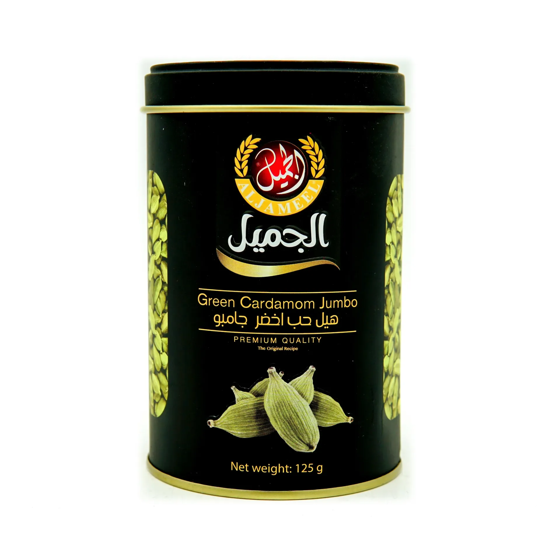 [11046] AL JAMEEL CARDAMOM JUMBO TIN 125G