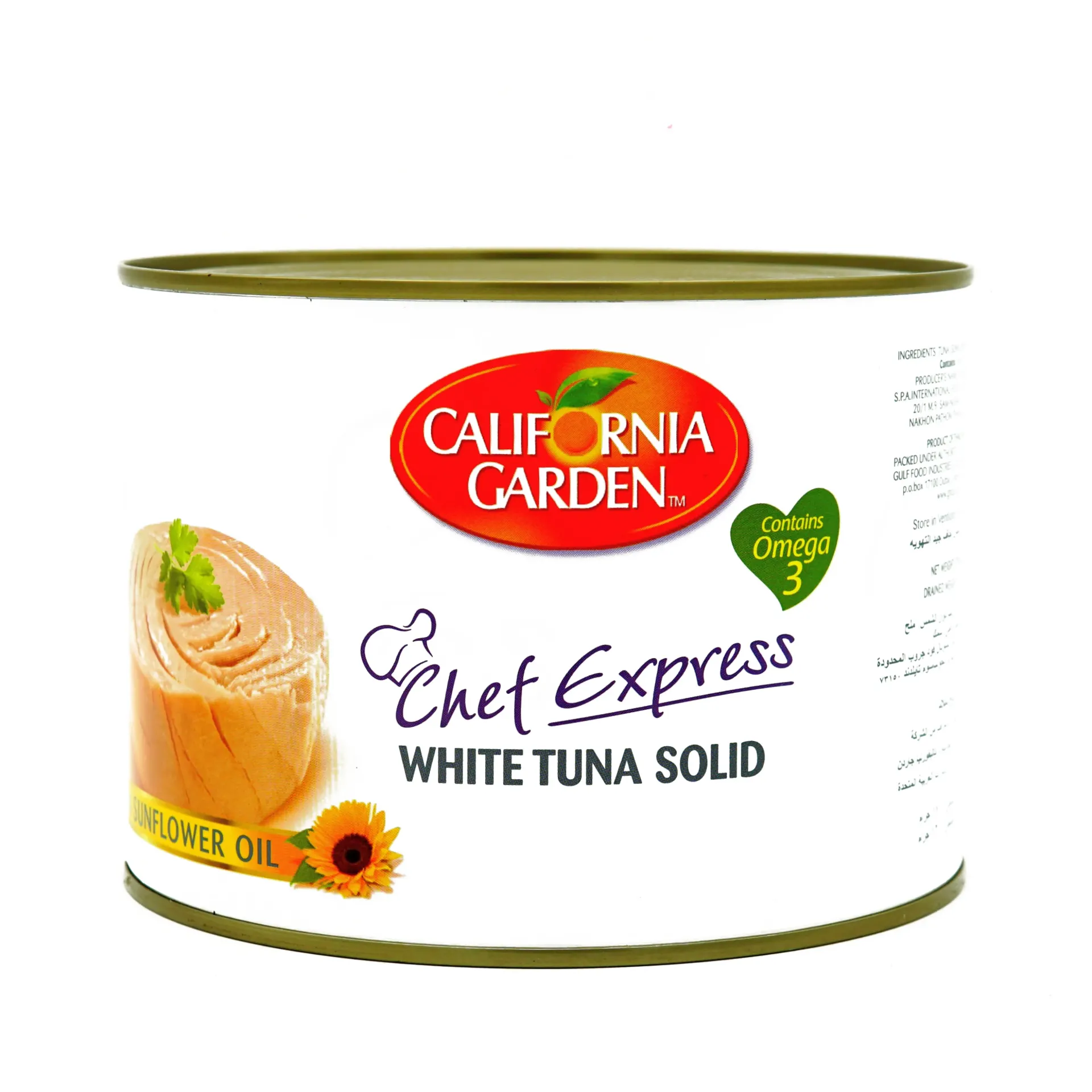 CG CHEF EXPRESS WHITE TUNA SOLID IN SUNFLOWER OIL 185G