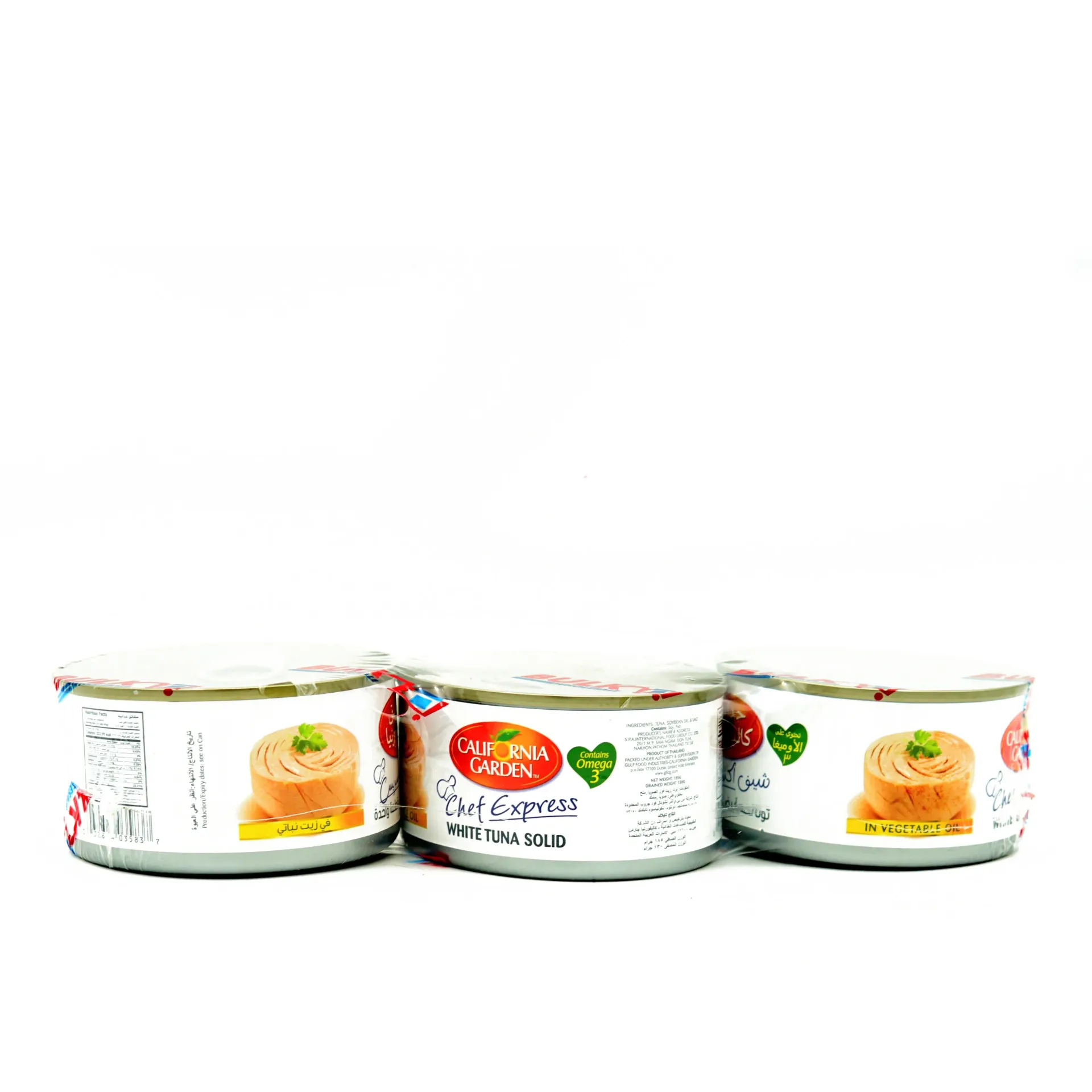 CG WHITE SOLID TUNA VEG.OIL 3X185G