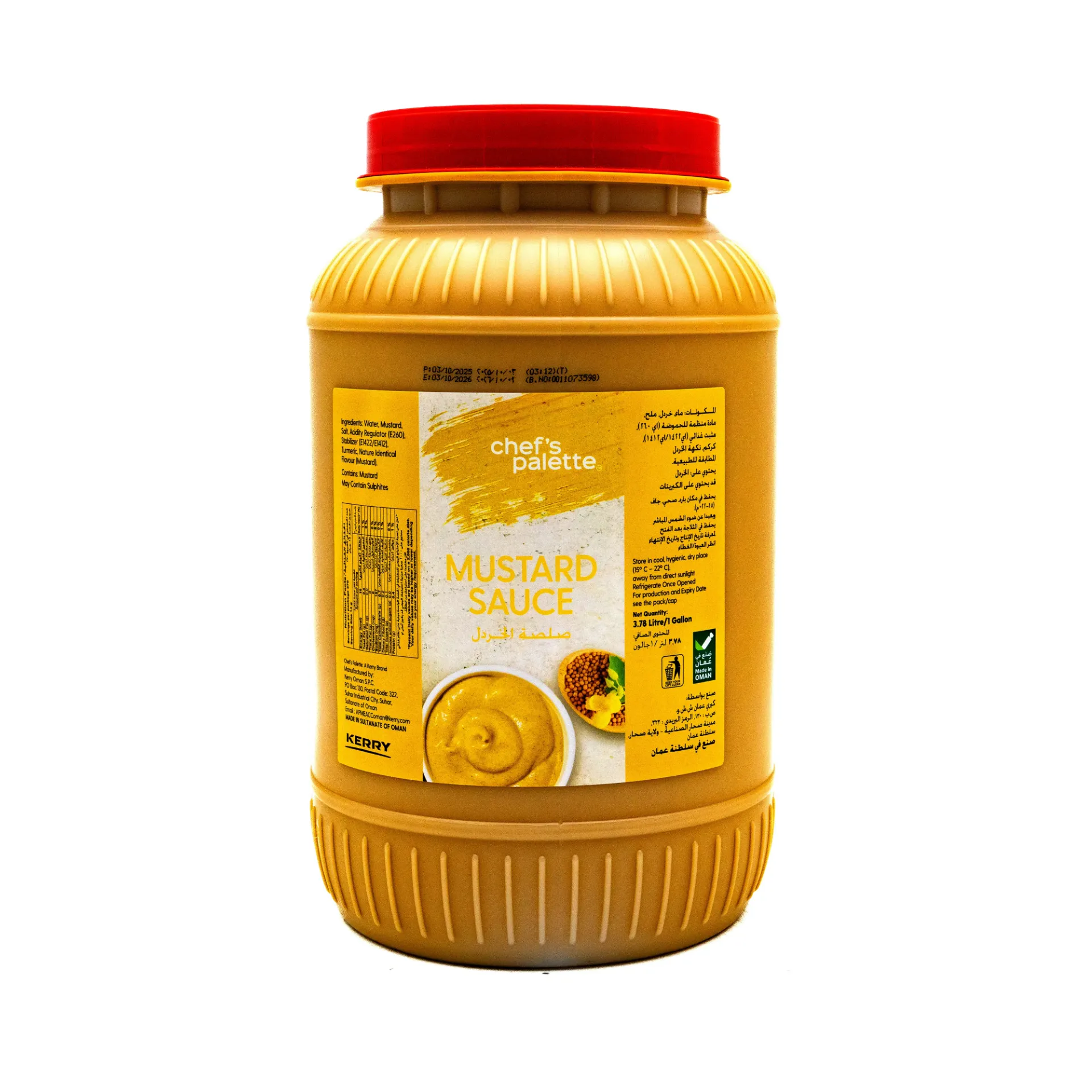 [39748] CHEF PALETTE MUSTARD SAUCE 1GL