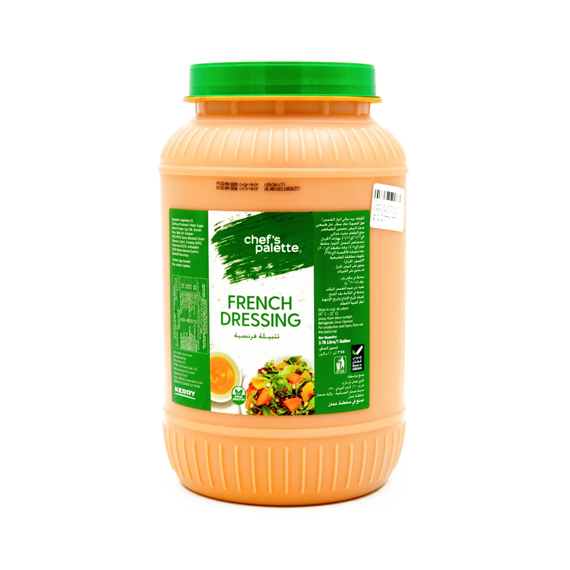 [39755] CHEF PALLETE FRENCH DRESSING 3.78L
