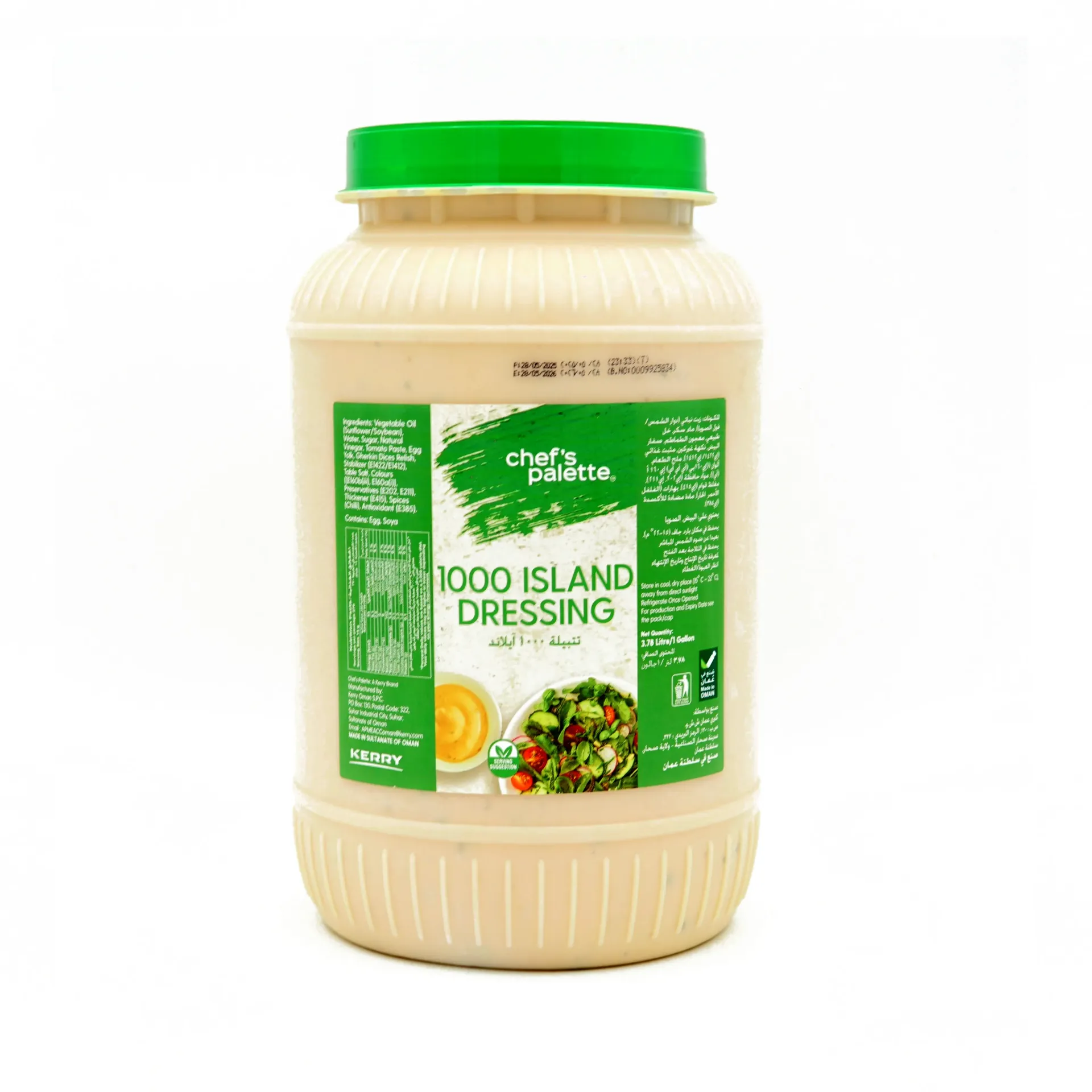 [39754] CHEF PALLETE 1000 ISLAND DRESSING 1GL